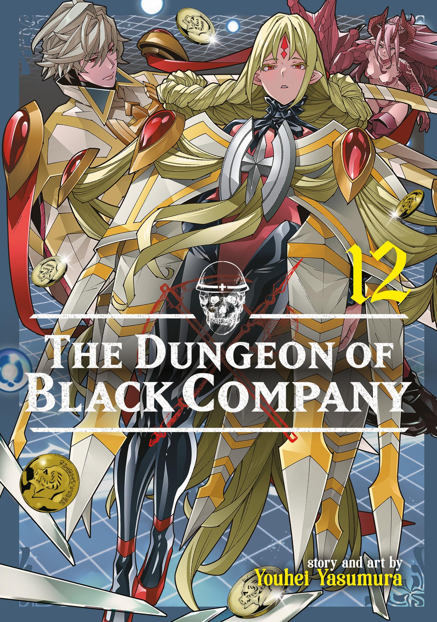 The Dungeon of Black Company Vol. 12 Dark Fantasy