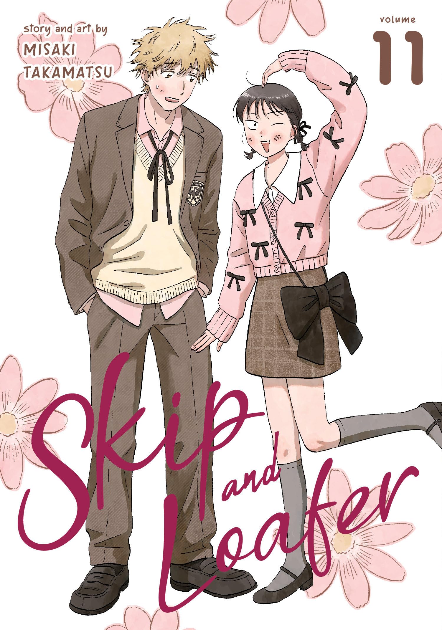 Skip and Loafer Vol. 11 Contemporary literature