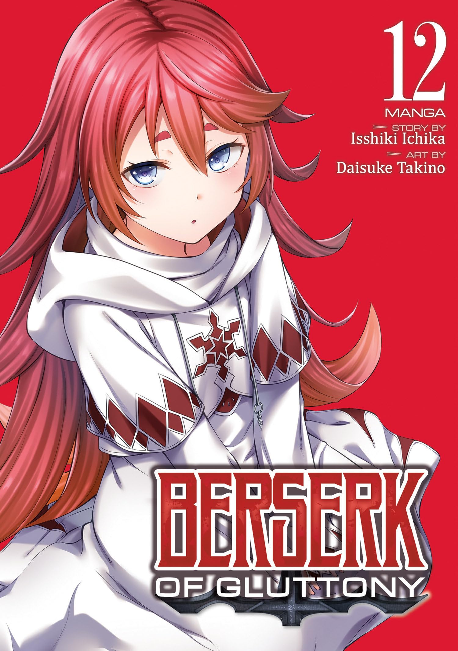 Berserk of Gluttony (Manga) Vol. 12 Dark Fantasy