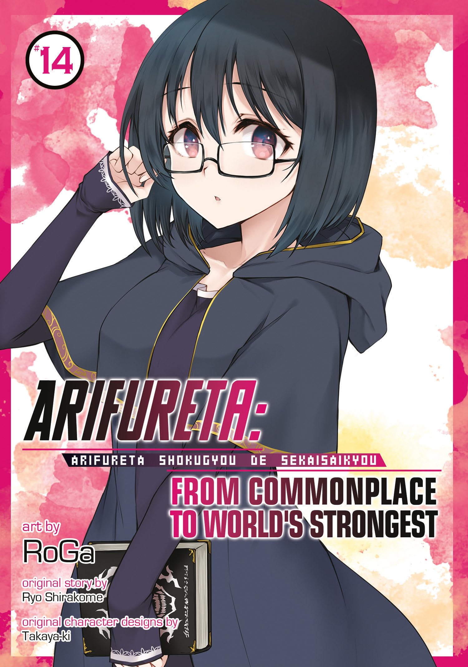 Arifureta: From Commonplace to World's Strongest (Manga) Vol. 14 Manga