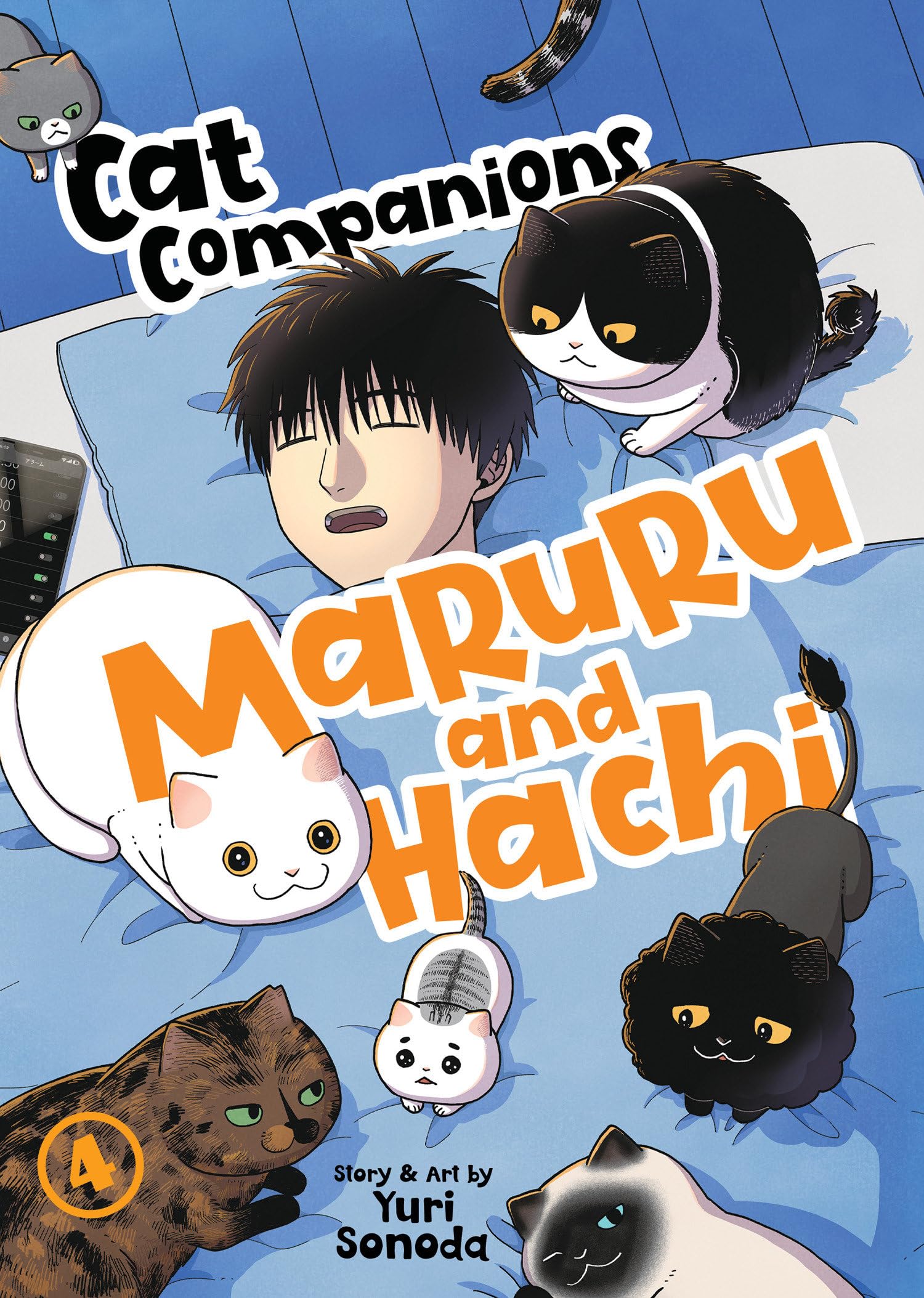 Cat Companions Maruru and Hachi Vol. 4 Horror & Mystery