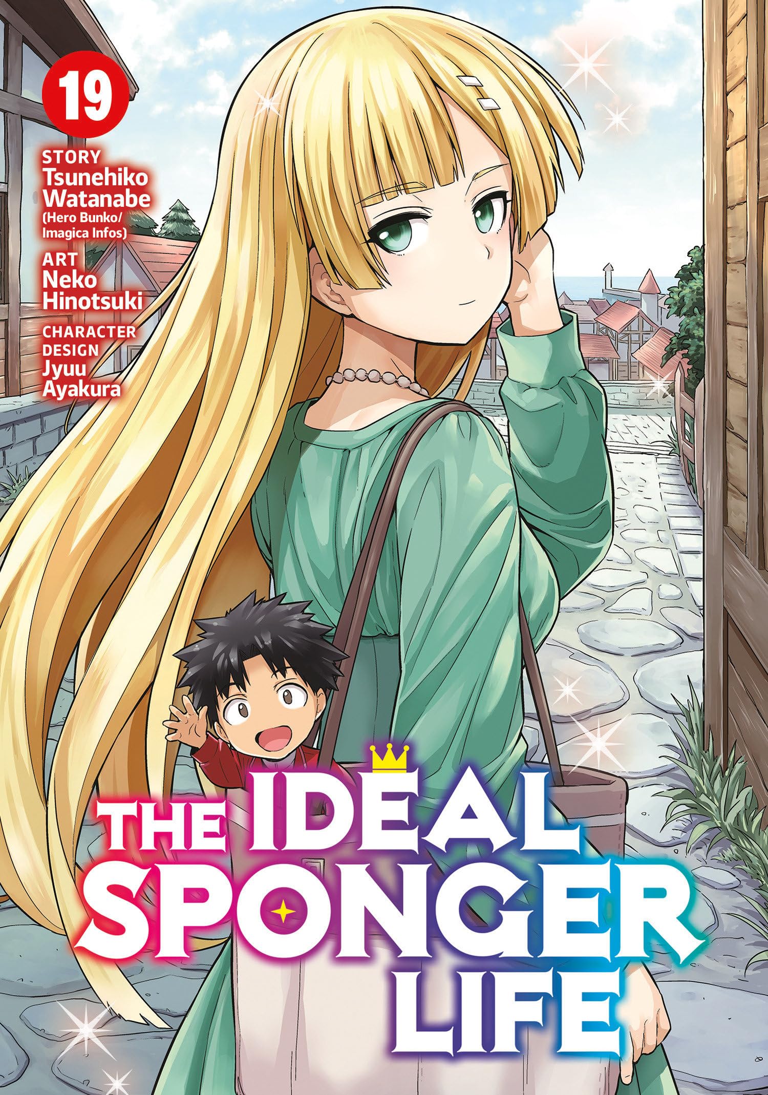 The Ideal Sponger Life Vol. 19 Manga