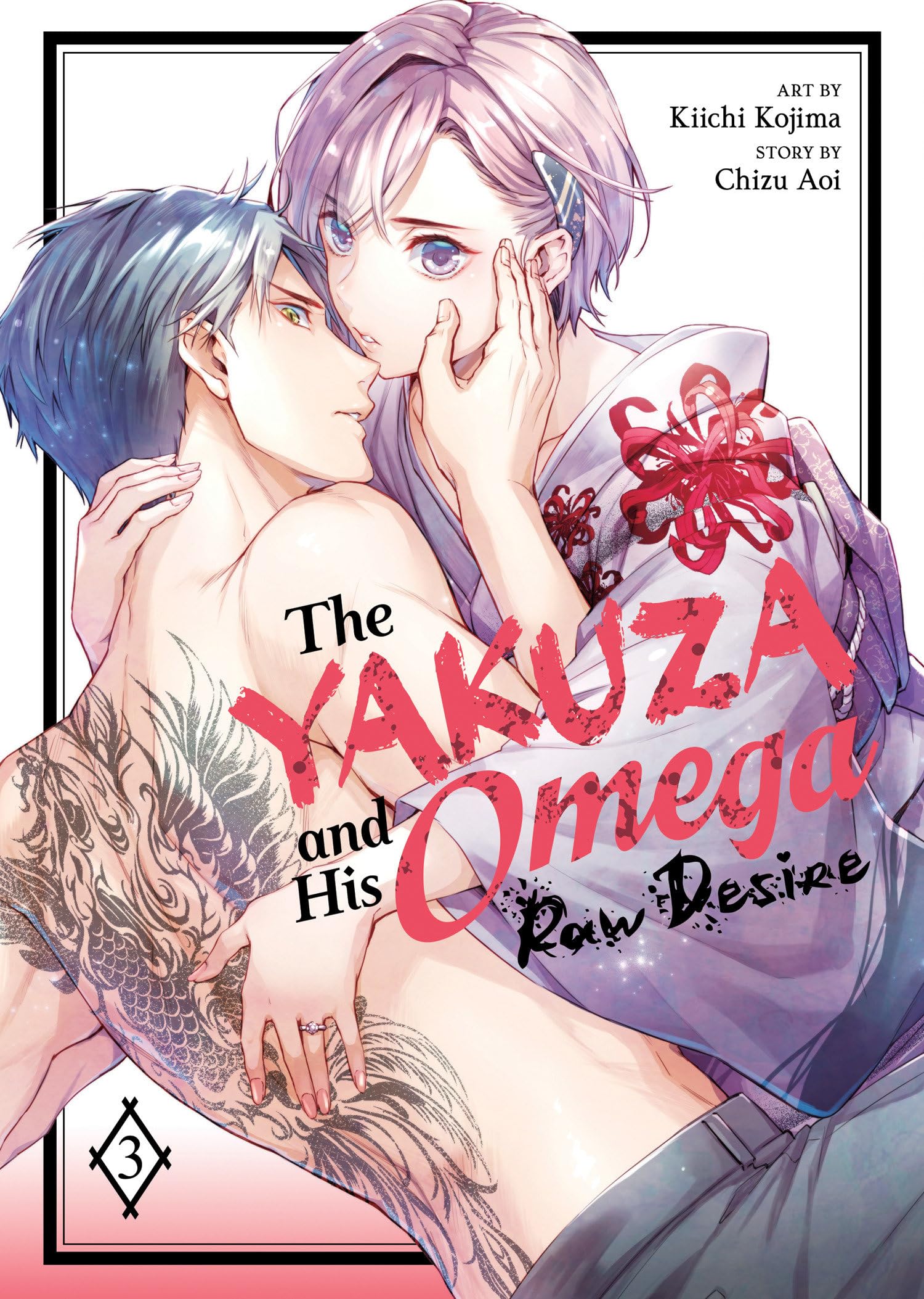 The Yakuza and His Omega: Raw Desire Vol. 3 Manga