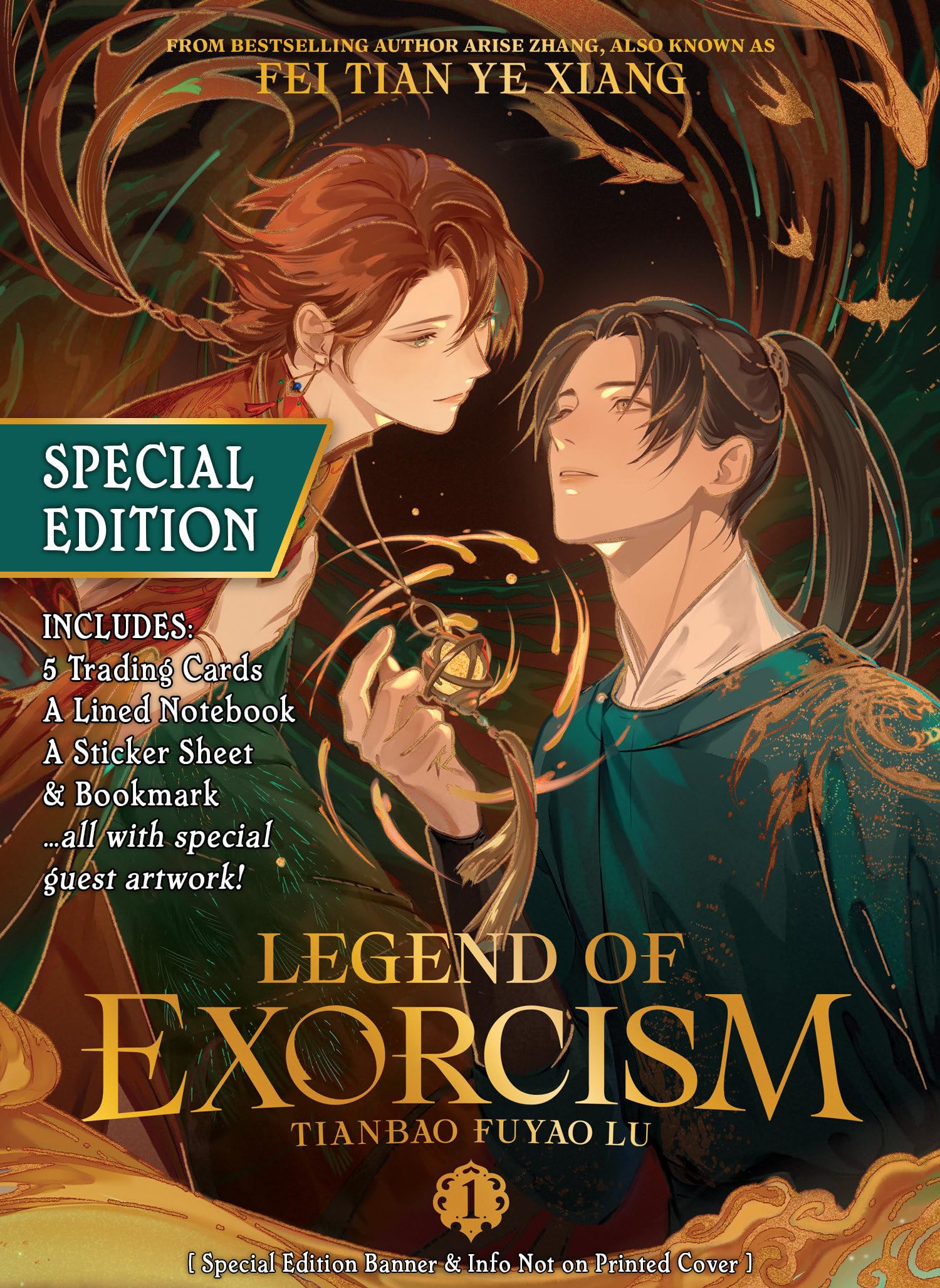 Legend of Exorcism: Tianbao Fuyao Lu (Novel) Vol. 1 (Special Edition) LGBTQ+
