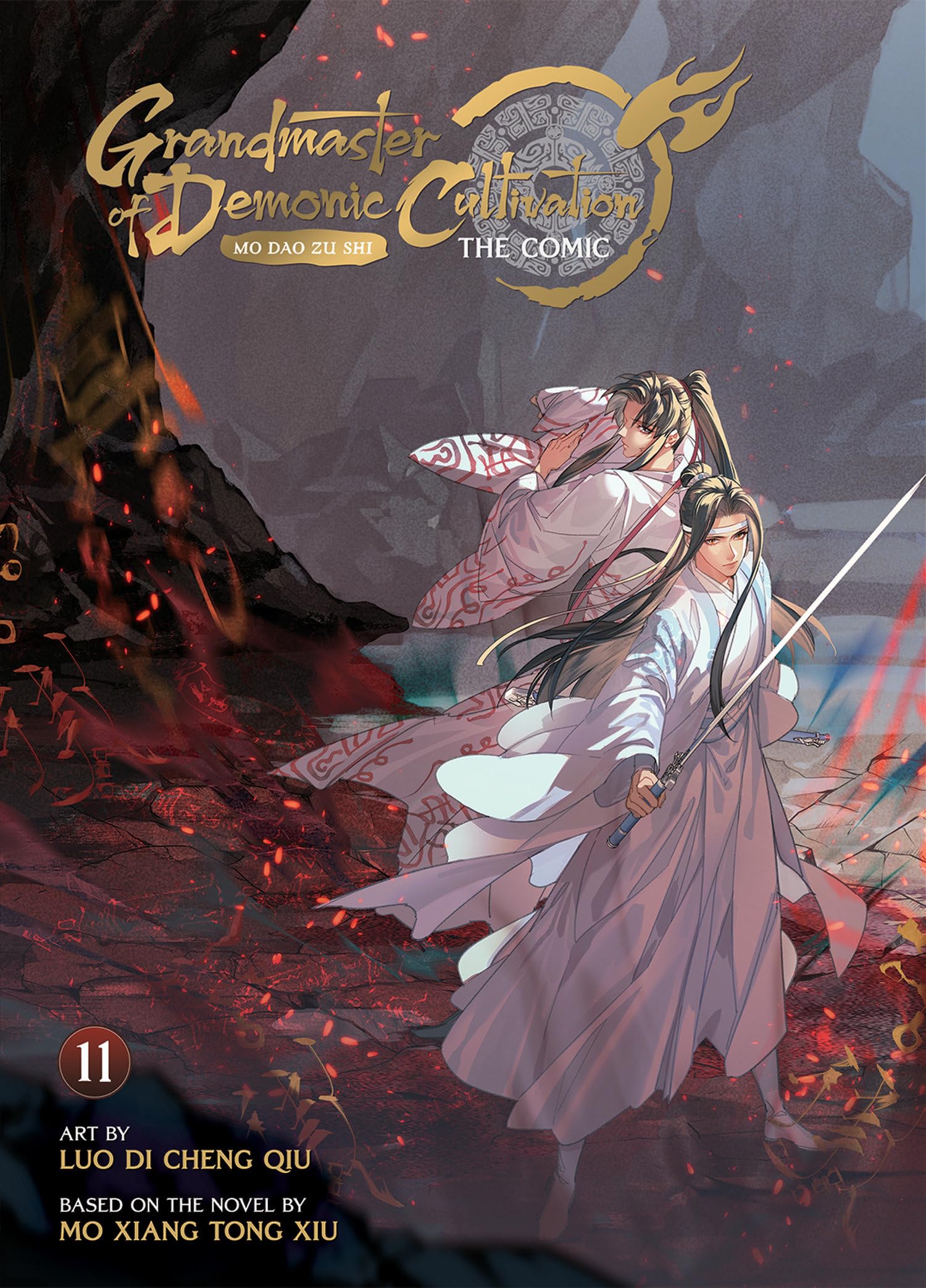 Grandmaster of Demonic Cultivation: Mo Dao Zu Shi (The Comic / Manhua) Vol. 11 Manga