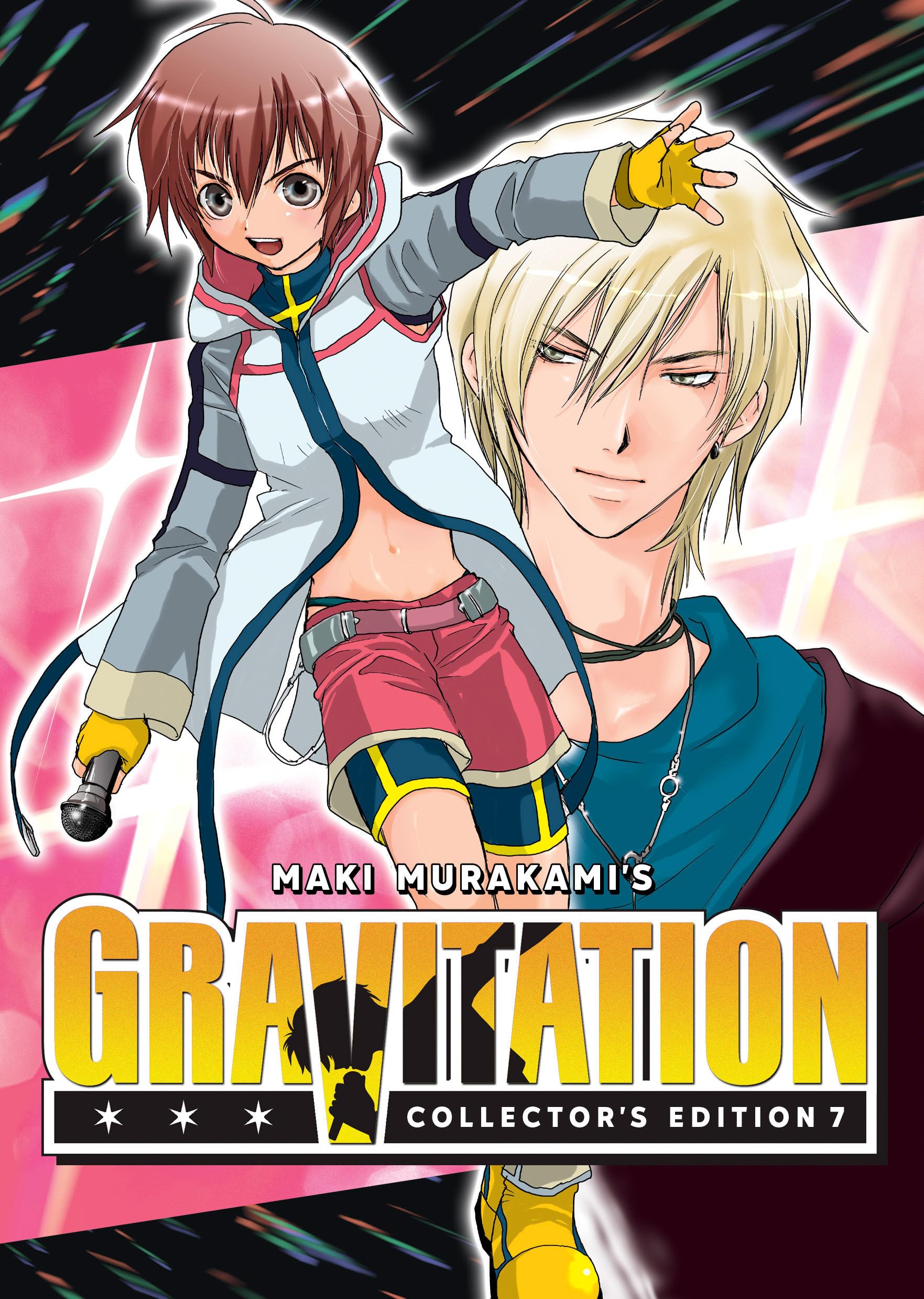 Gravitation: Collector's Edition Vol. 7 - Gravitation Ex. Manga