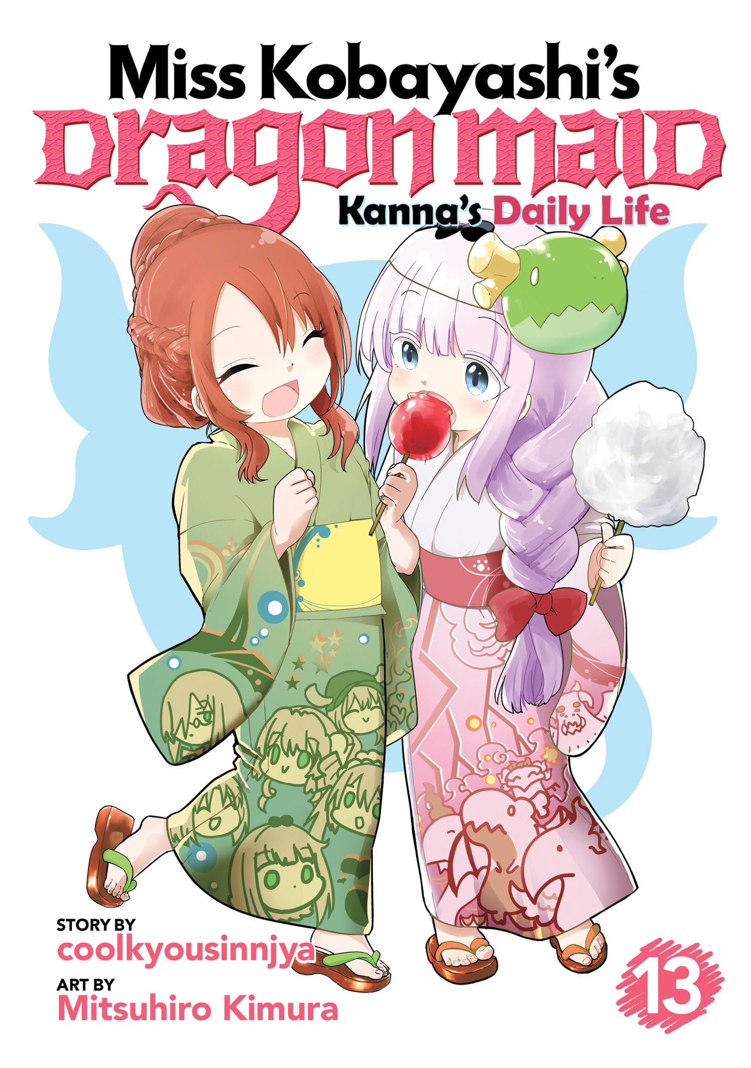 Miss Kobayashi's Dragon Maid: Kanna's Daily Life Vol. 13 Contemporary literature