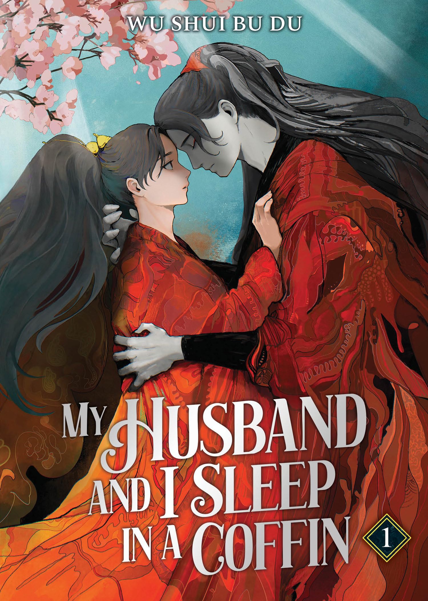 My Husband and I Sleep in a Coffin (Novel) Vol. 1 book