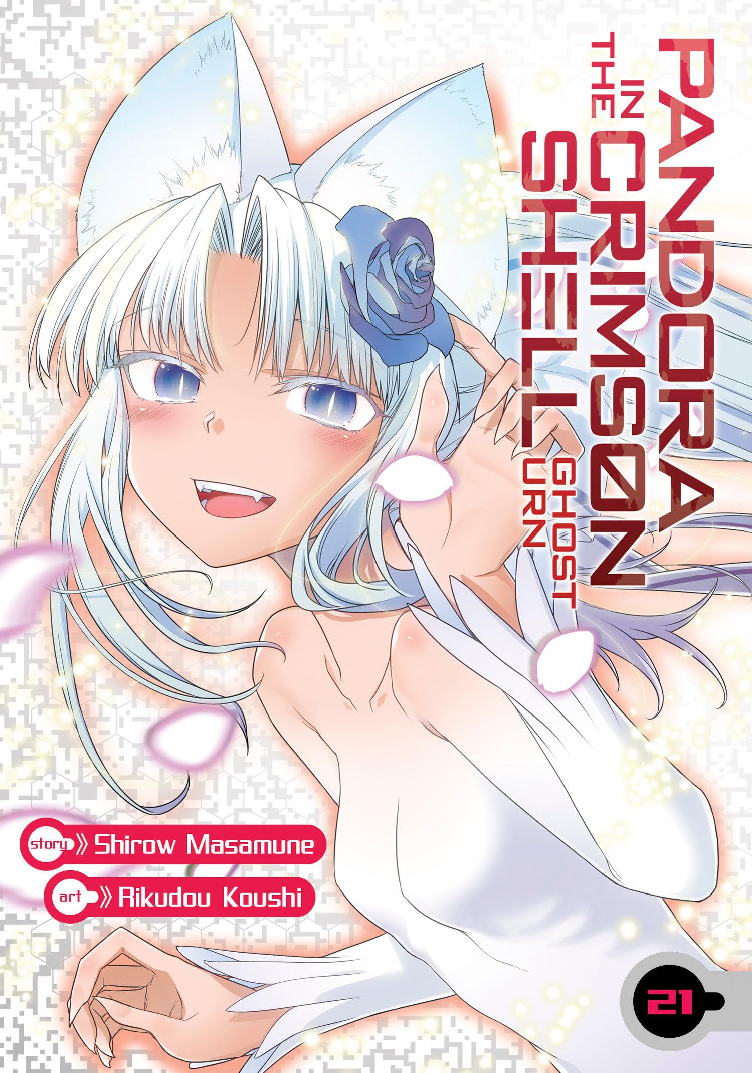Pandora in the Crimson Shell 21: Ghost Urn Action & Adventure