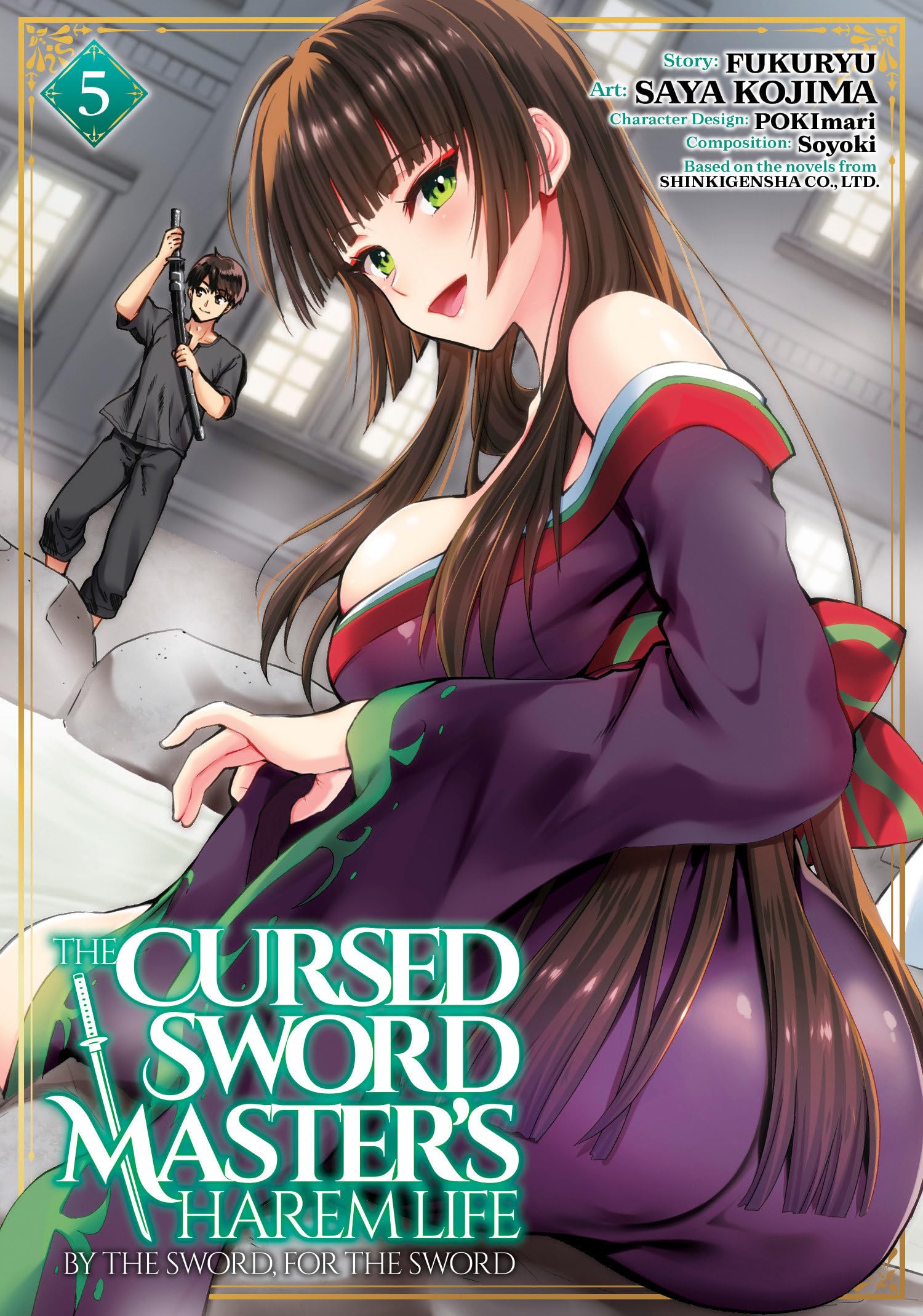 The Cursed Sword Master's Harem Life: By the Sword, for the Sword Vol. 5 Manga
