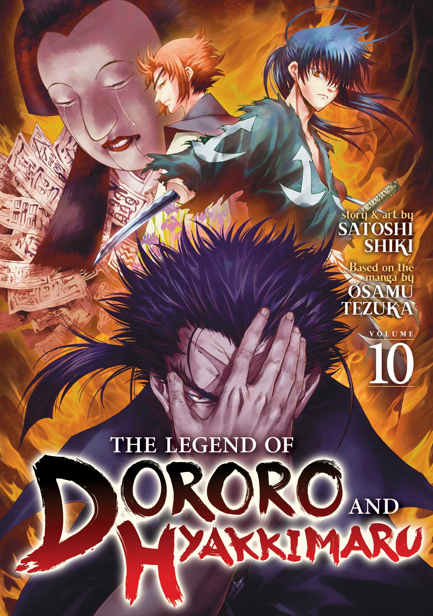 The Legend of Dororo and Hyakkimaru Vol. 10 Manga