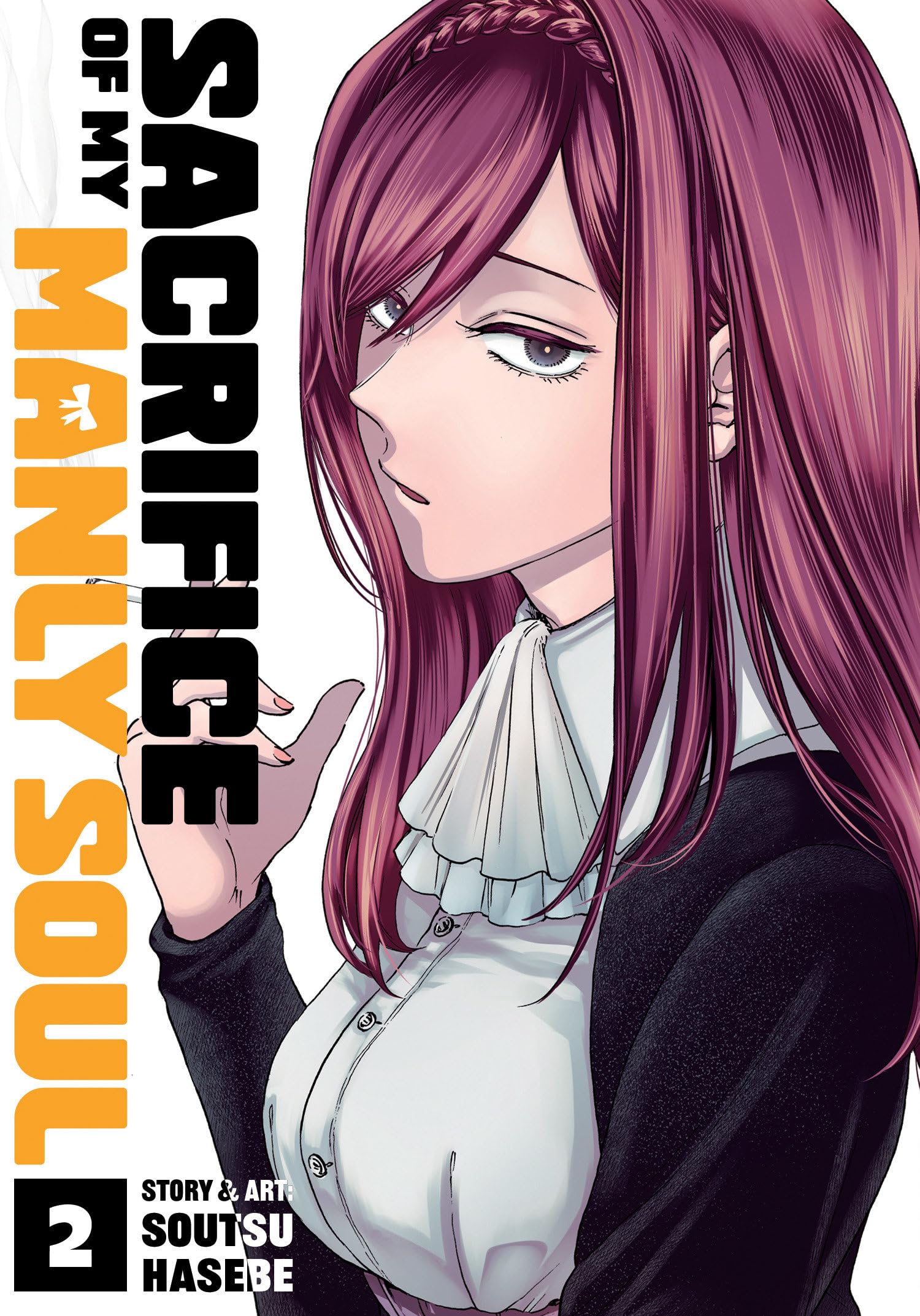 Sacrifice of My Manly Soul Vol. 2 Manga