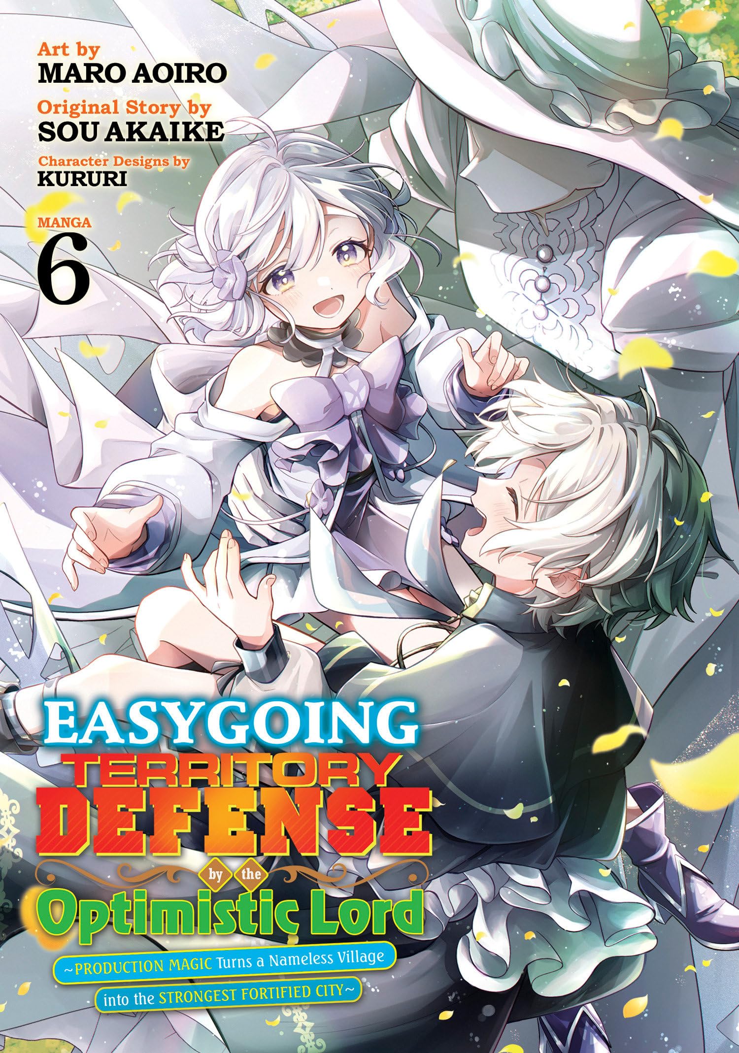 Easygoing Territory Defense by the Optimistic Lord: Production Magic Turns a Nameless Village Into the Strongest Fortified City (Manga) Vol. 6 Manga