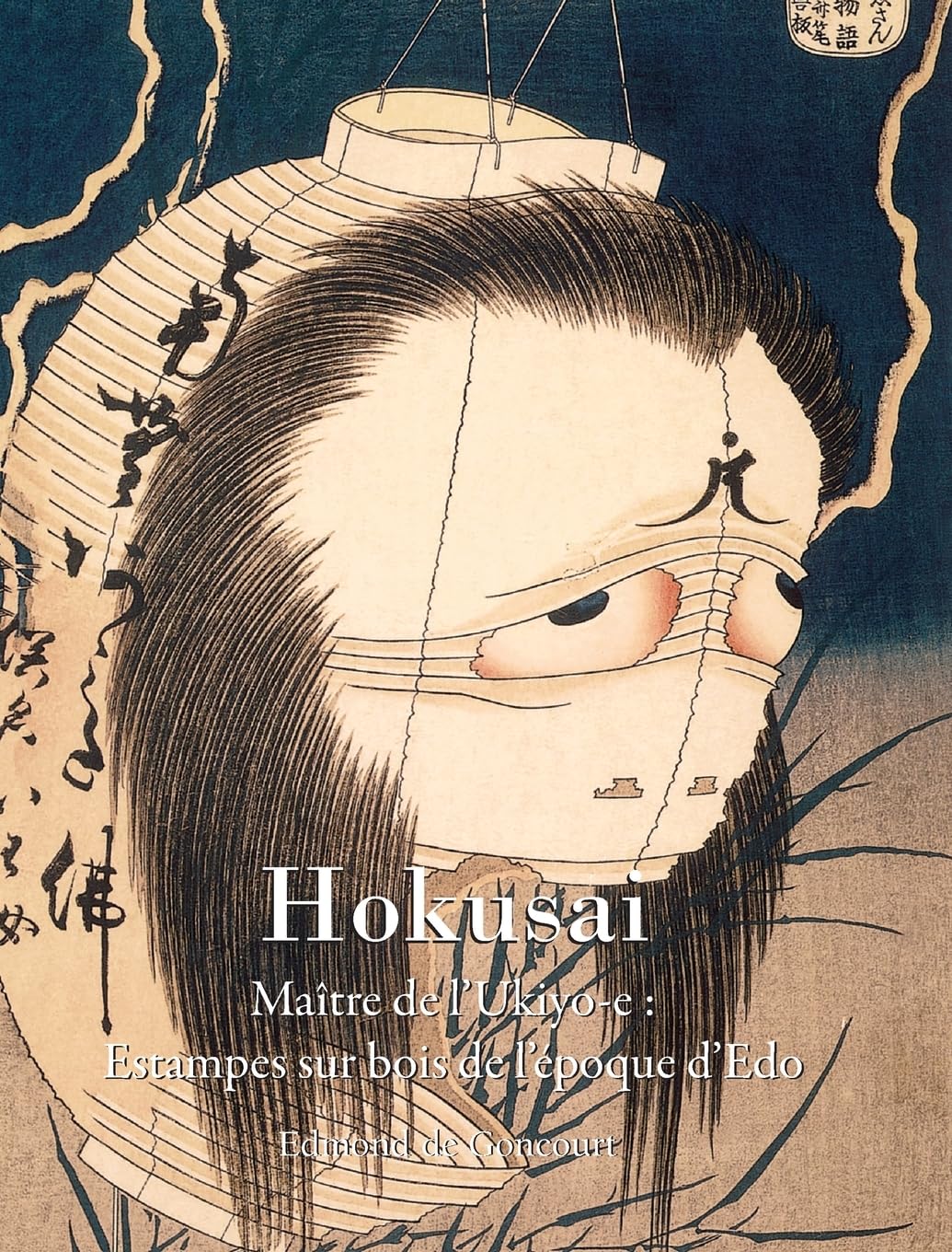 Hokusai: Maître de l'Ukiyo-e : Estampes sur bois de l'époque d'Edo Film, Art & Culture