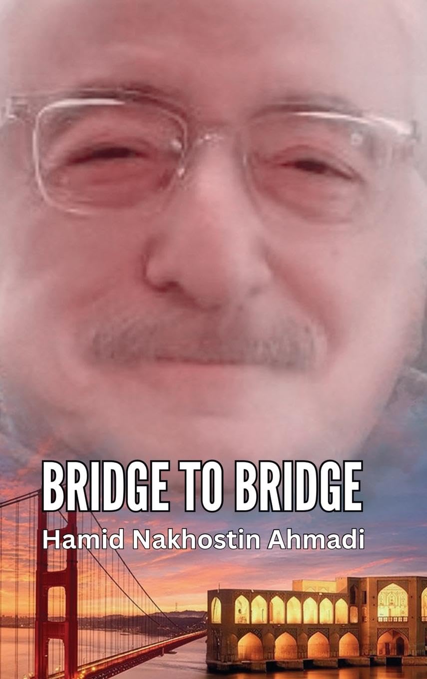 Product Image: Bridge to Bridge