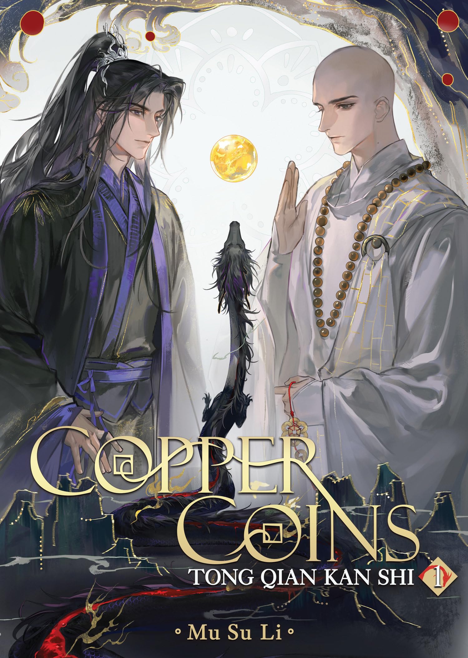 Copper Coins: Tong Qian Kan Shi (Novel) Vol. 1 LGBTQ+