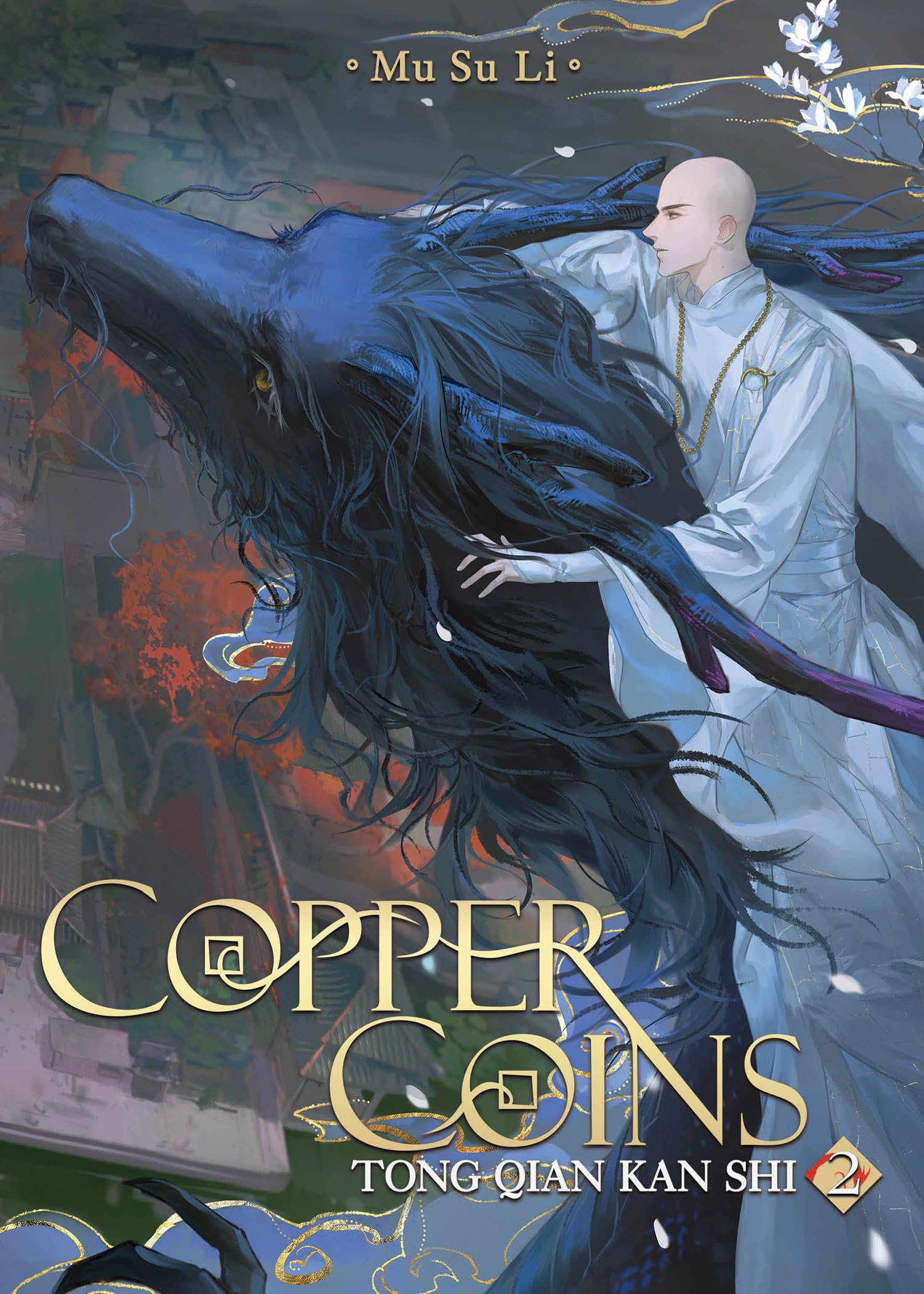 Copper Coins: Tong Qian Kan Shi (Novel) Vol. 2 Historical Fiction