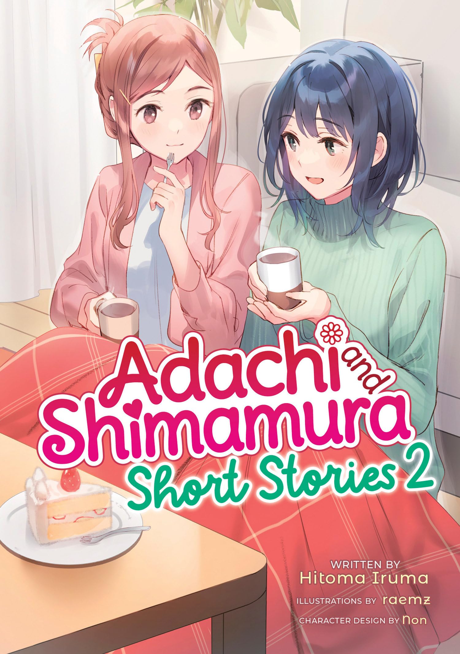 Adachi and Shimamura: Short Stories 2 (Light Novel) LGBTQ+