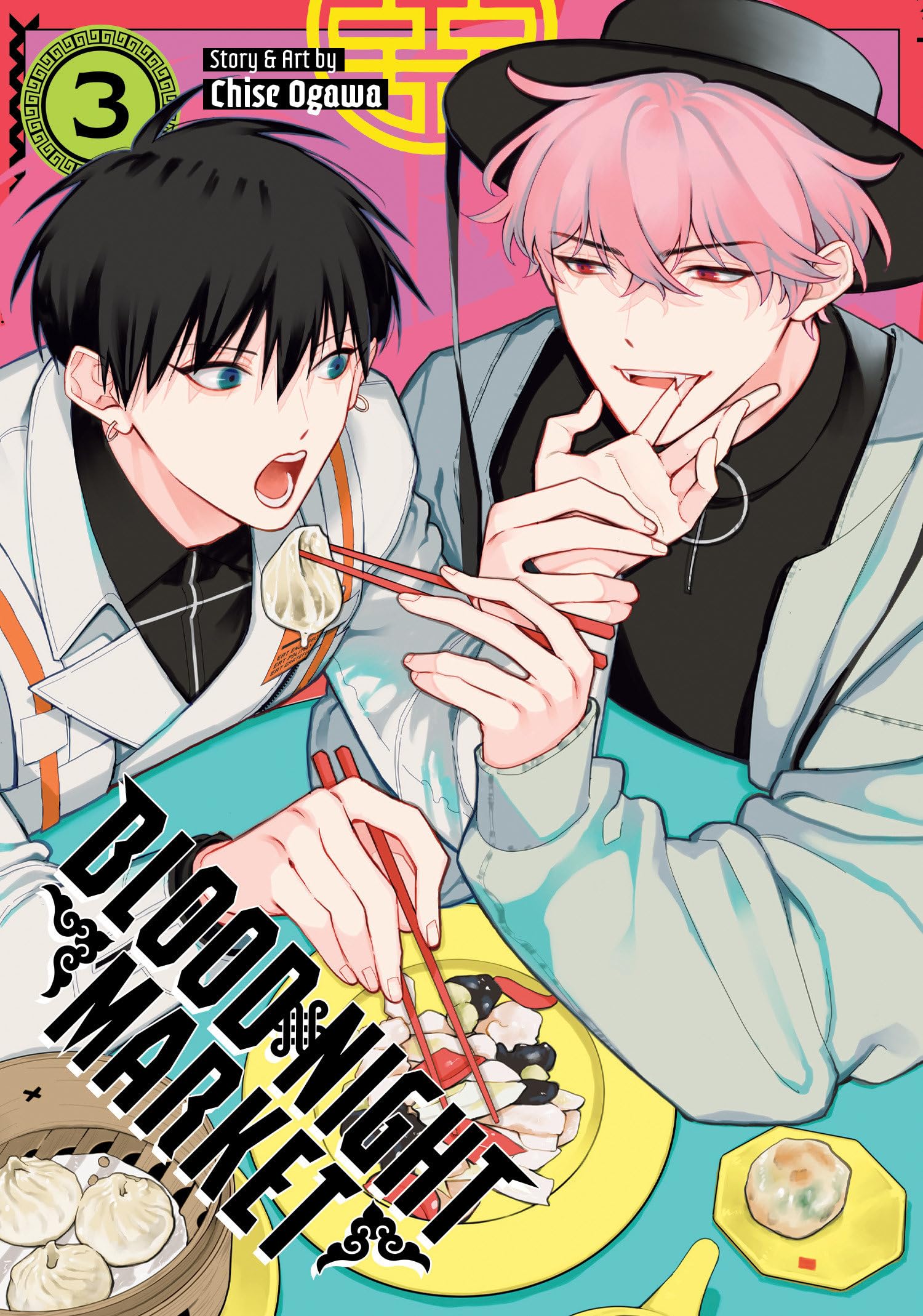 Blood Night Market Vol. 3 Horror & Mystery