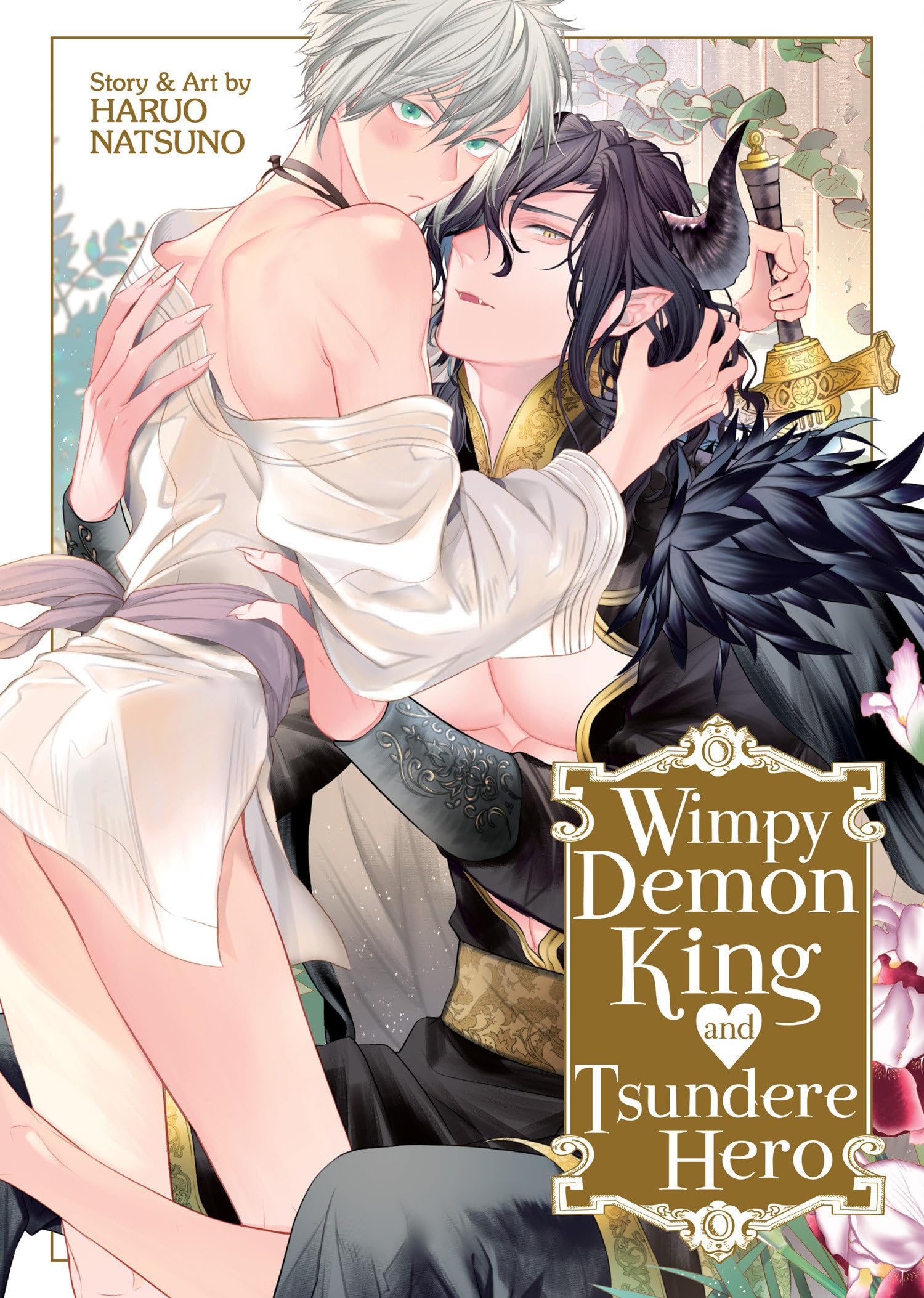 Wimpy Demon King and Tsundere Hero Manga