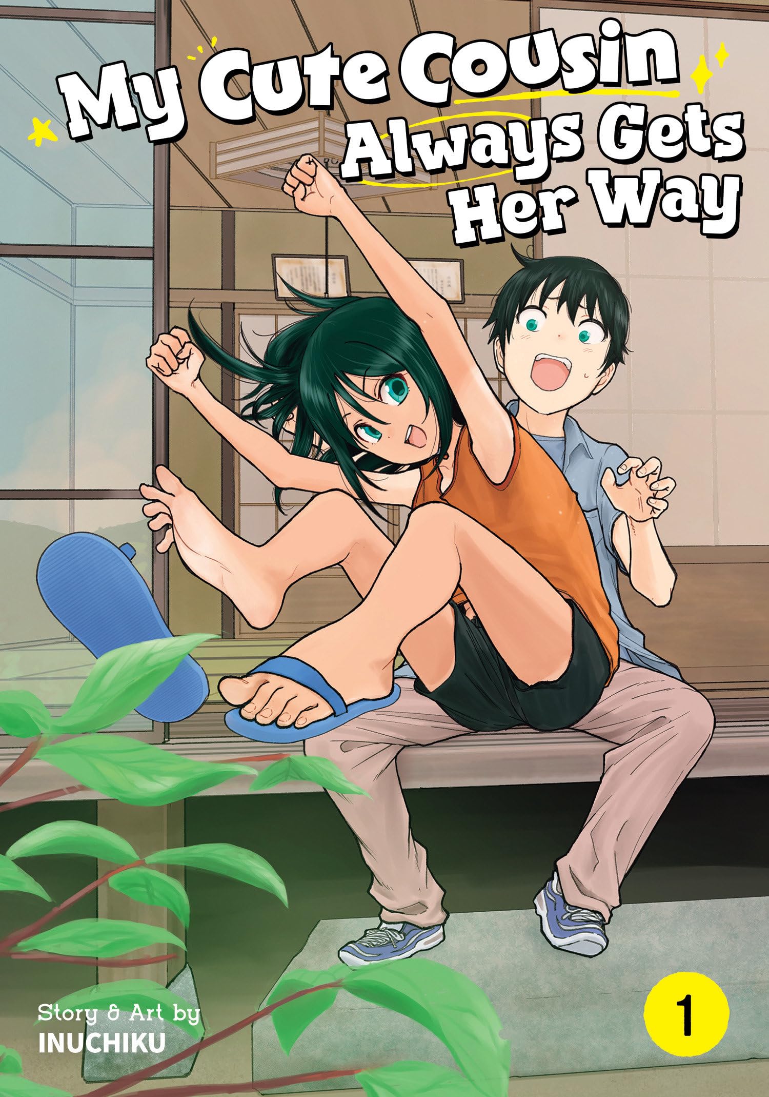 My Cute Cousin Always Gets Her Way Vol. 1 Manga