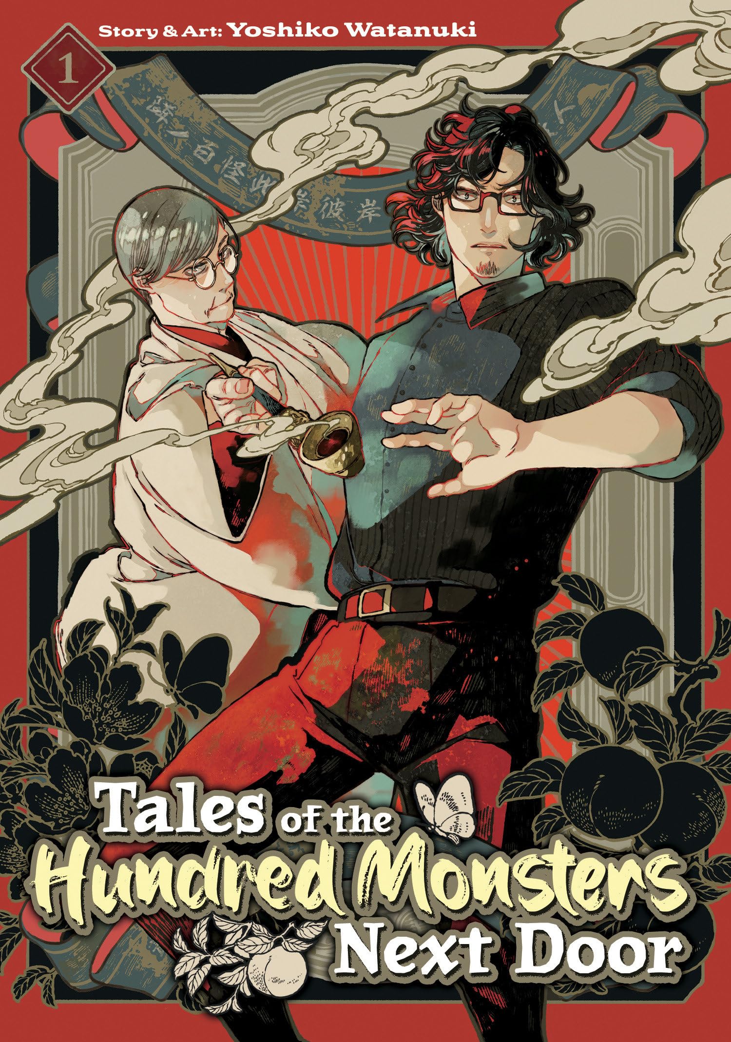 Tales of the Hundred Monsters Next Door Vol. 1 LGBTQ+