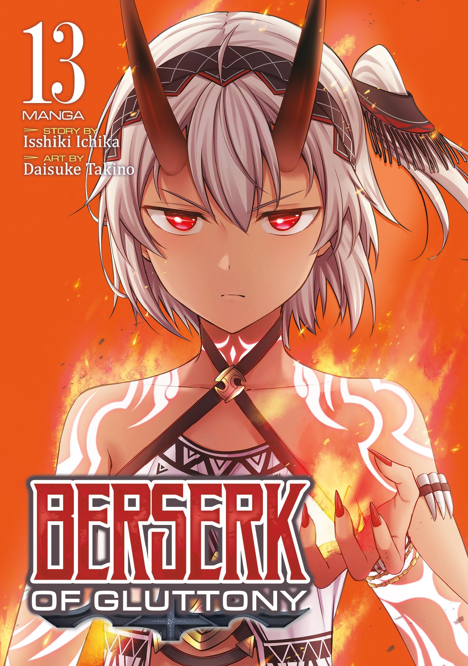 Berserk of Gluttony (Manga) Vol. 13 Action & Adventure