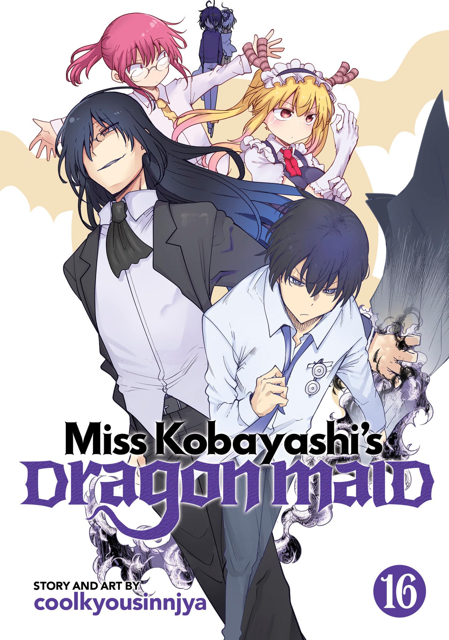 Miss Kobayashi's Dragon Maid Vol. 16 Manga