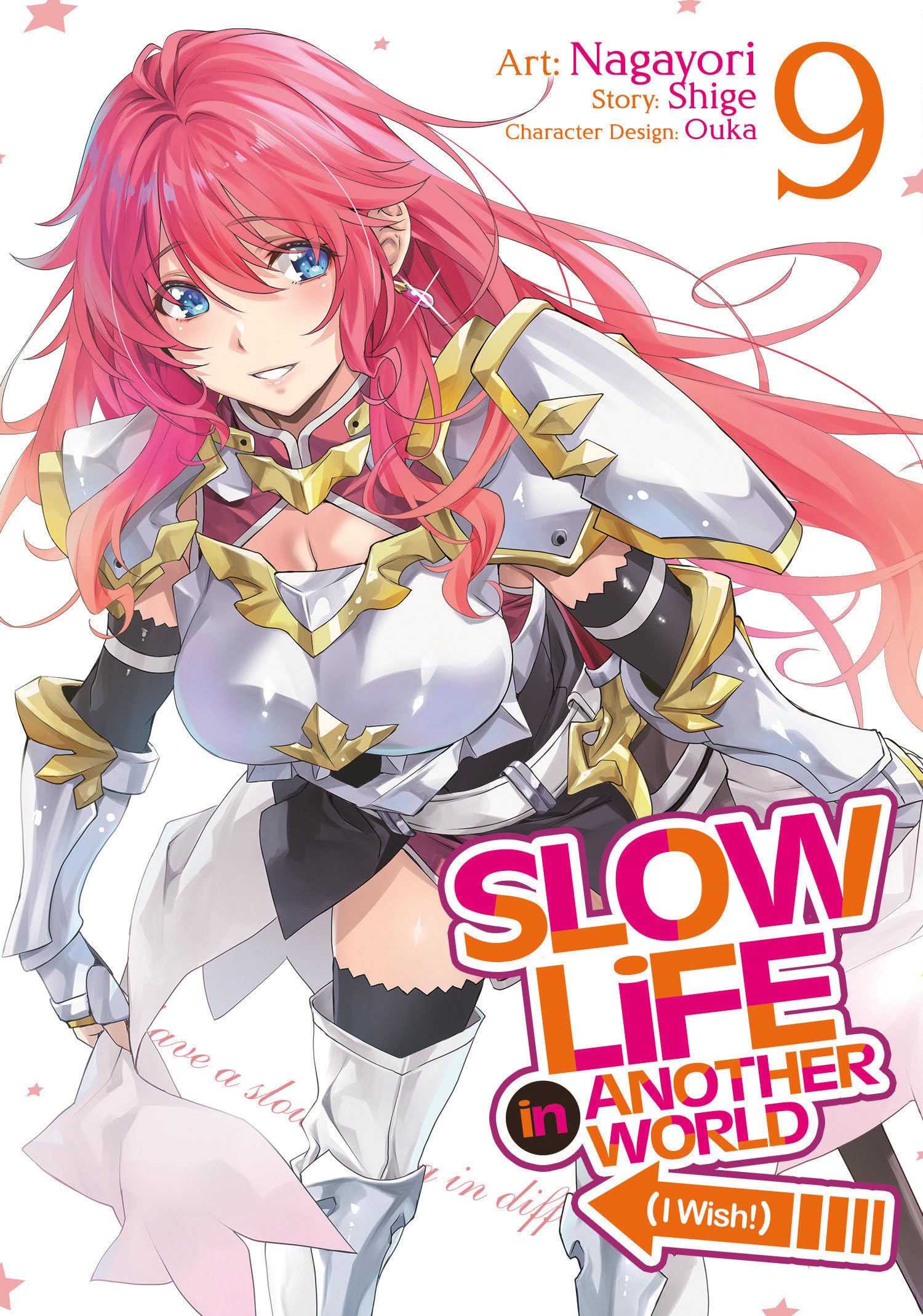 Slow Life In Another World (I Wish!) (Manga) Vol. 9 Manga