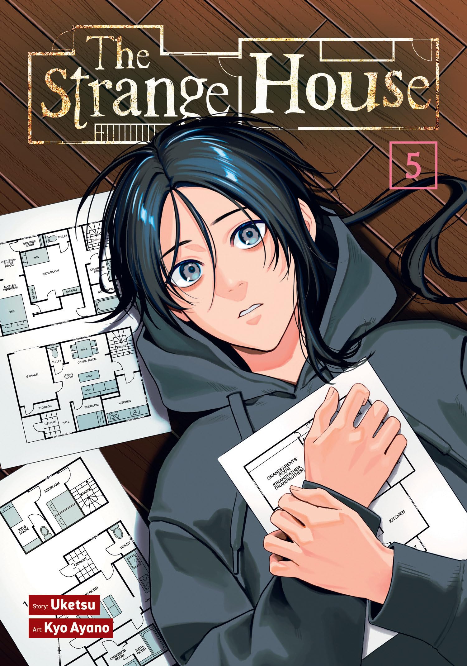 The Strange House (Manga) Vol. 5 Horror & Mystery