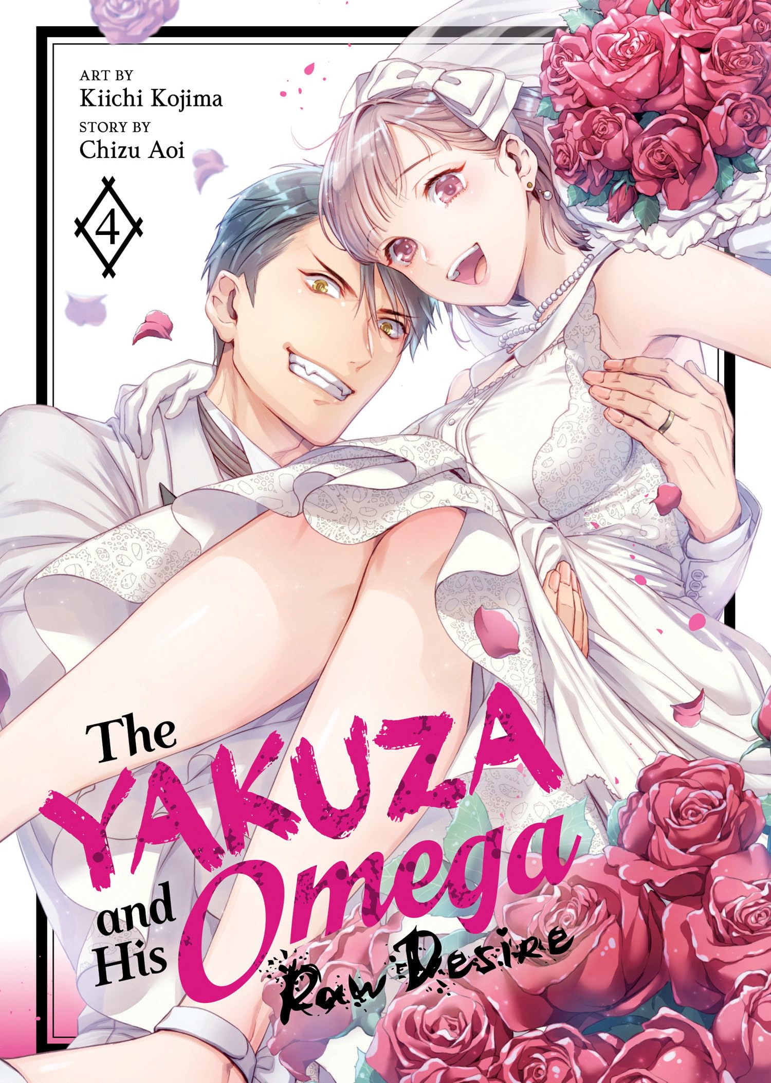 The Yakuza and His Omega: Raw Desire Vol. 4 Manga
