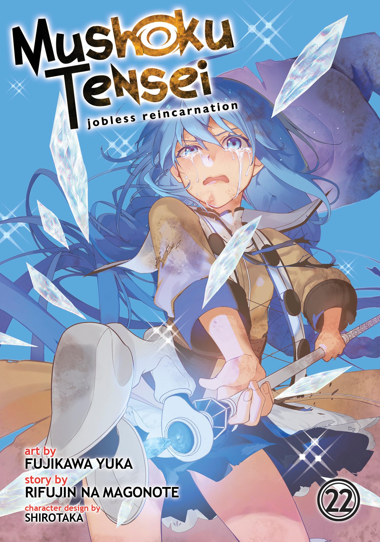 Mushoku Tensei: Jobless Reincarnation (Manga) Vol. 22 Manga