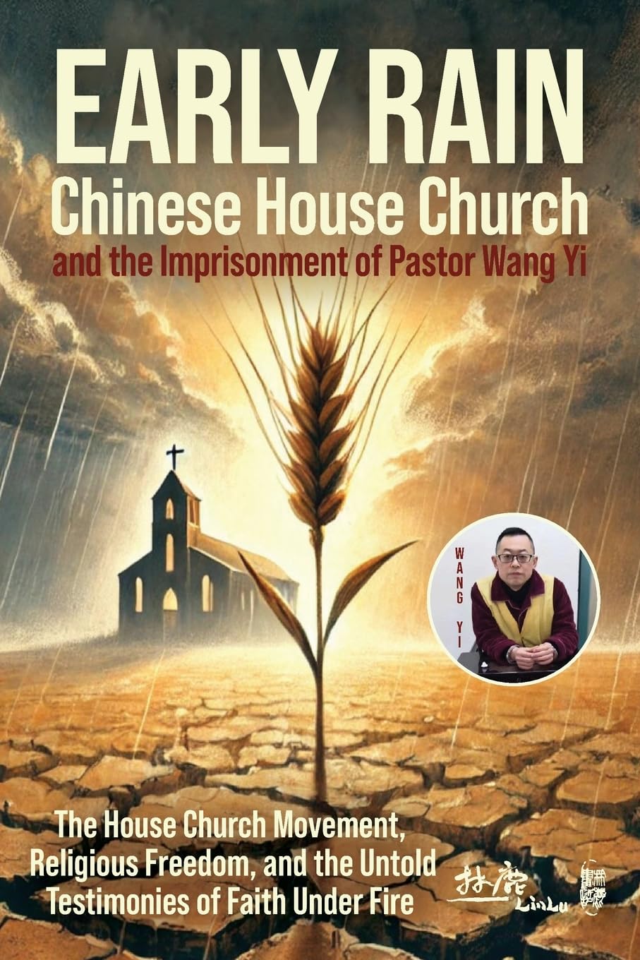 Early Rain Chinese House Church Religion & Esotericism
