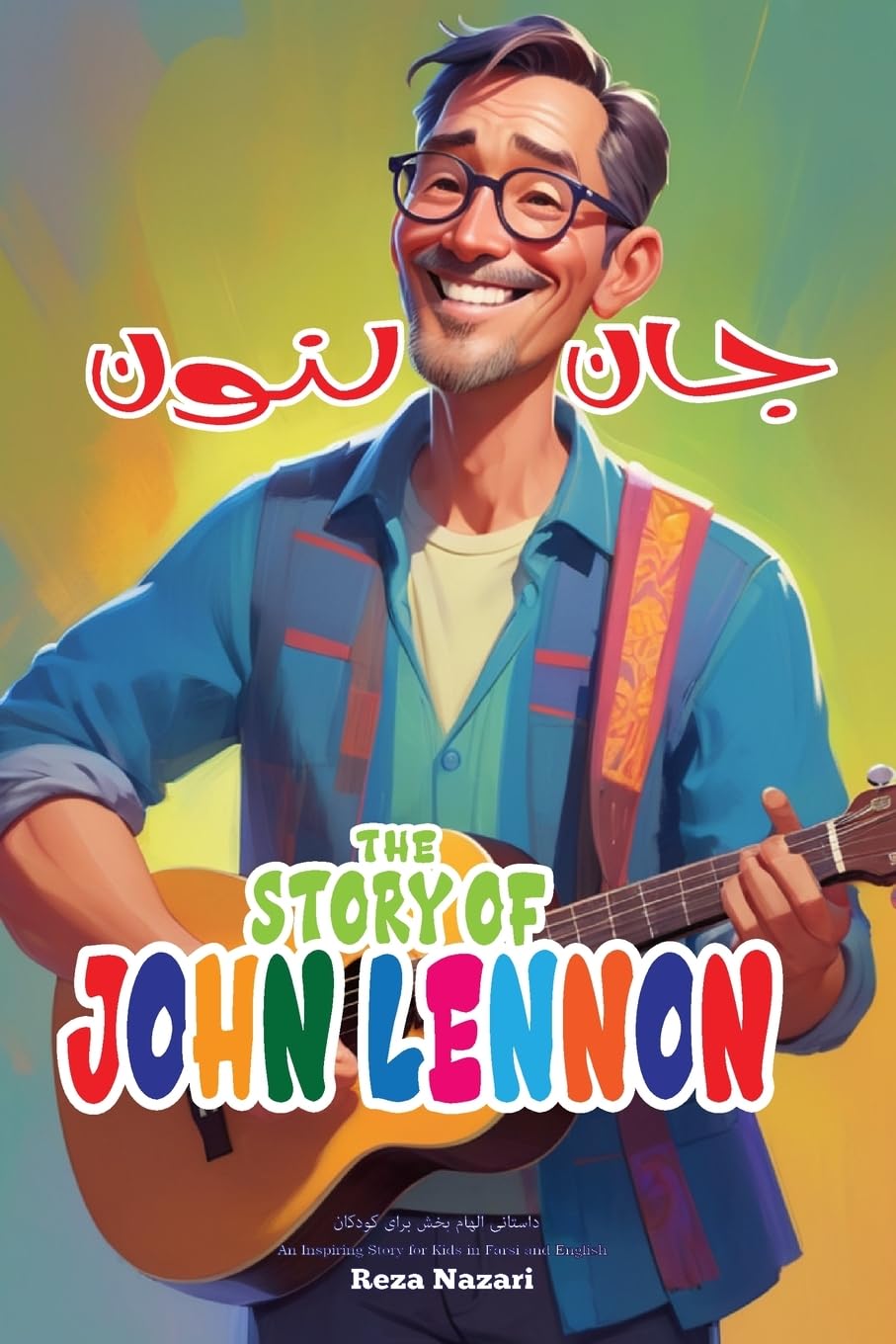 The Story of John Lennon Non-fiction
