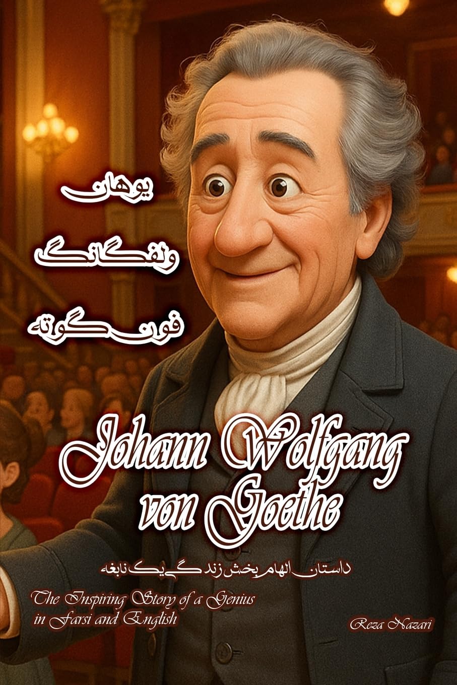 Johann Wolfgang von Goethe Non-fiction