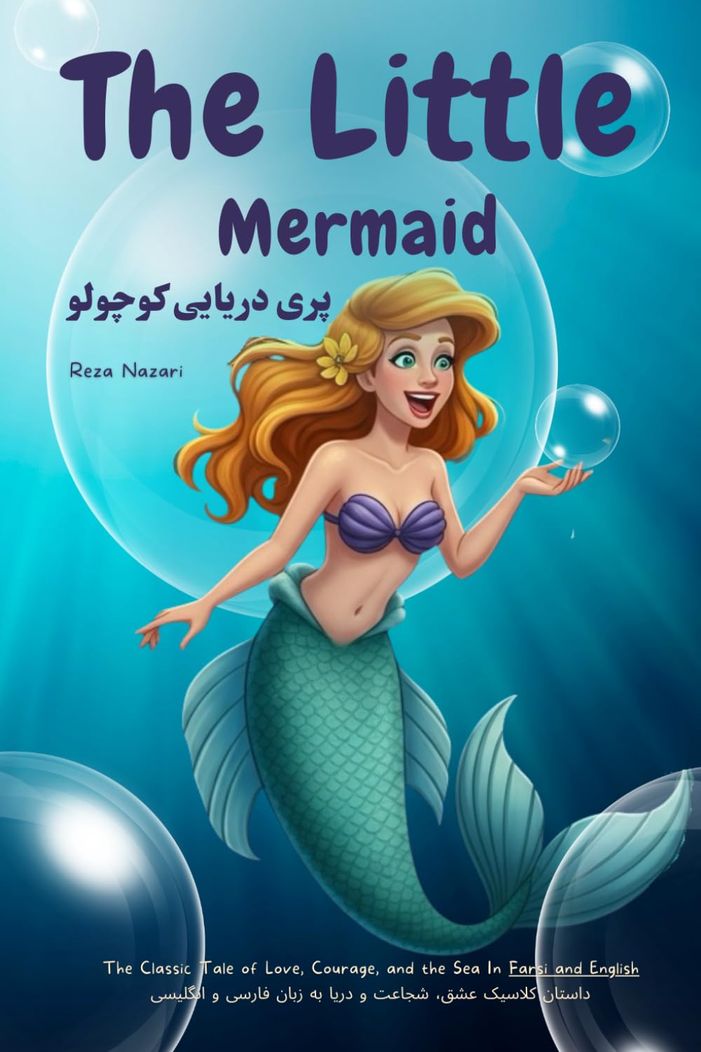 The Little Mermaid Fairy Tales & Legends