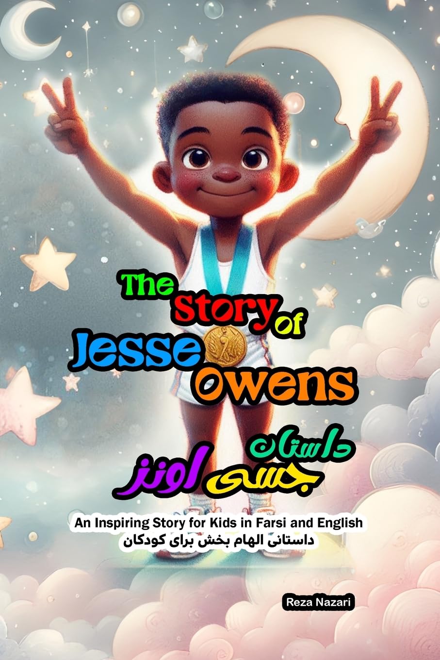 The Story of Jesse Owens Non-fiction