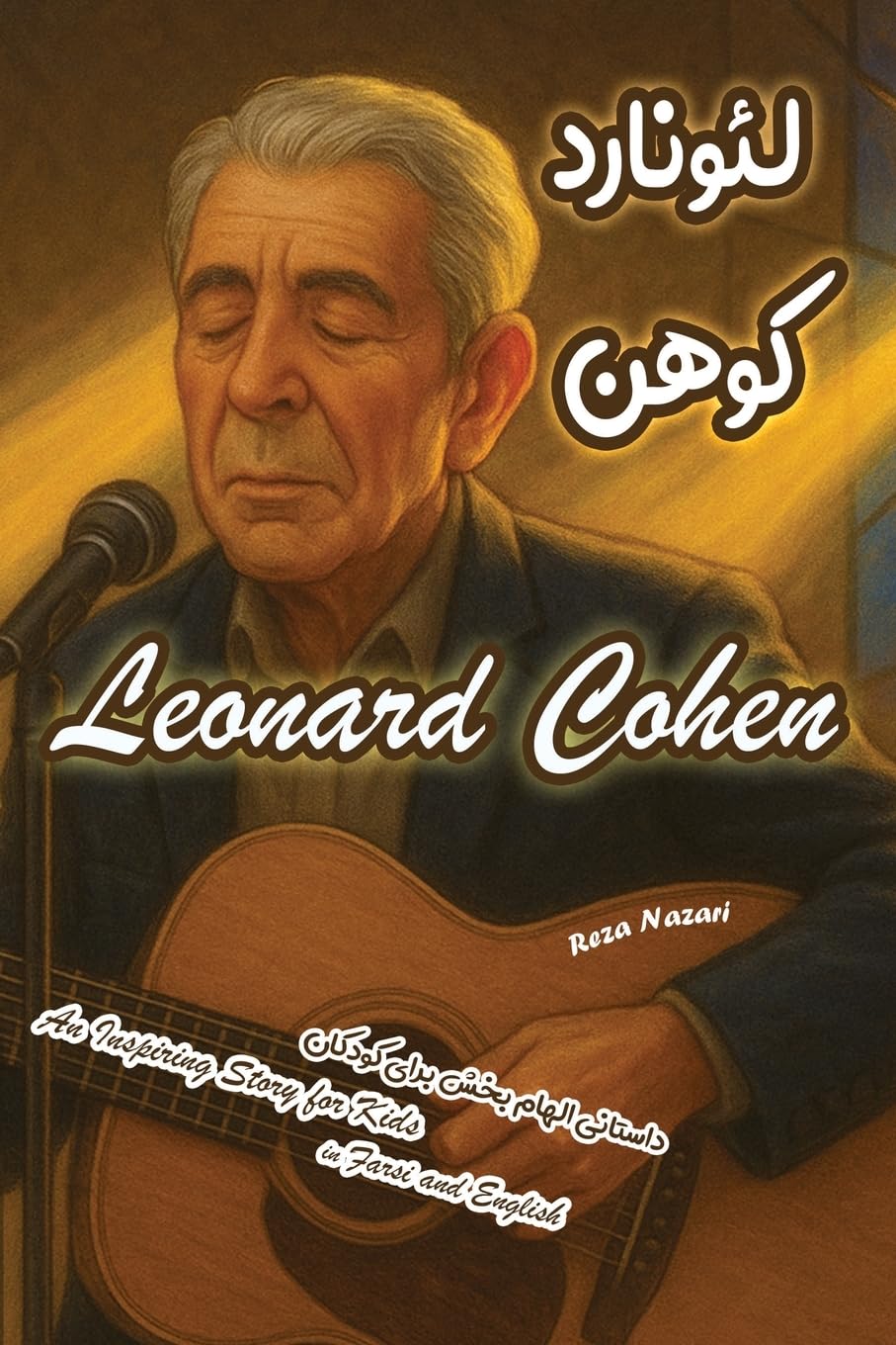 The Story of Leonard Cohen Non-fiction