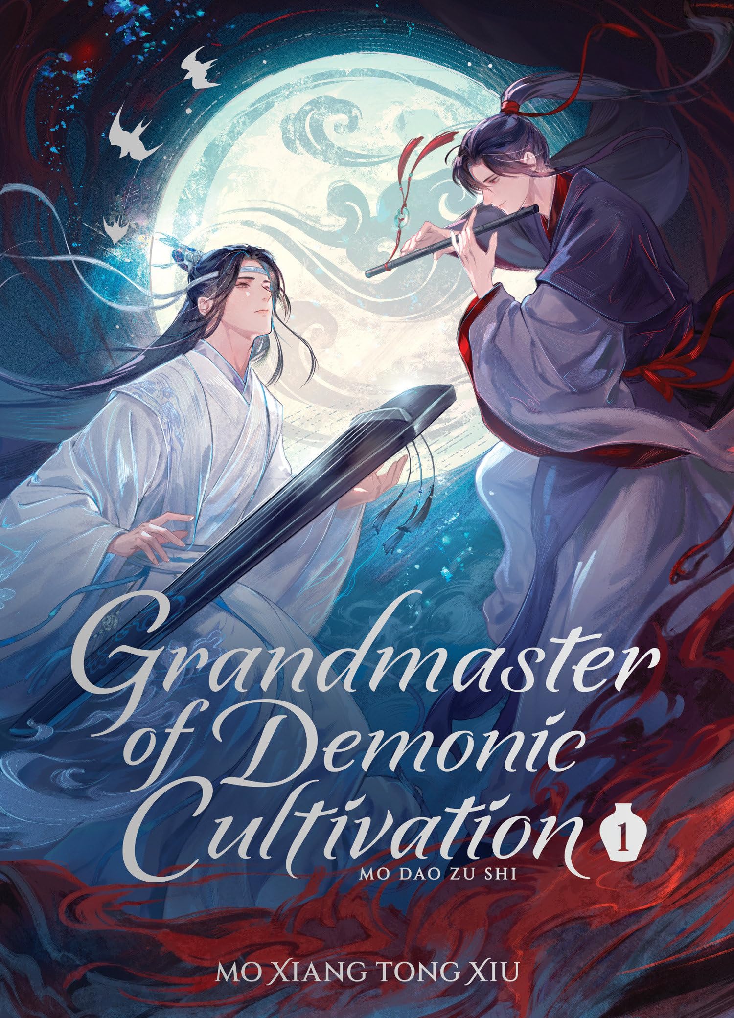 Grandmaster of Demonic Cultivation: Mo Dao Zu Shi (Deluxe Hardcover Novel) Vol. 1 book