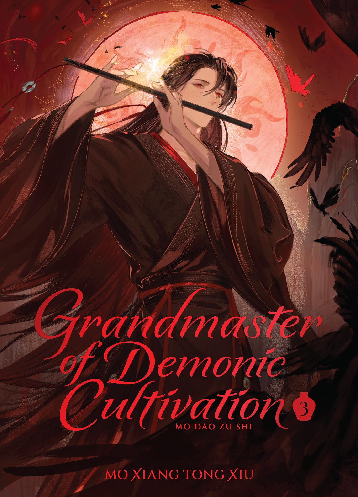 Grandmaster of Demonic Cultivation: Mo Dao Zu Shi (Deluxe Hardcover Novel) Vol. 3 LGBTQ+