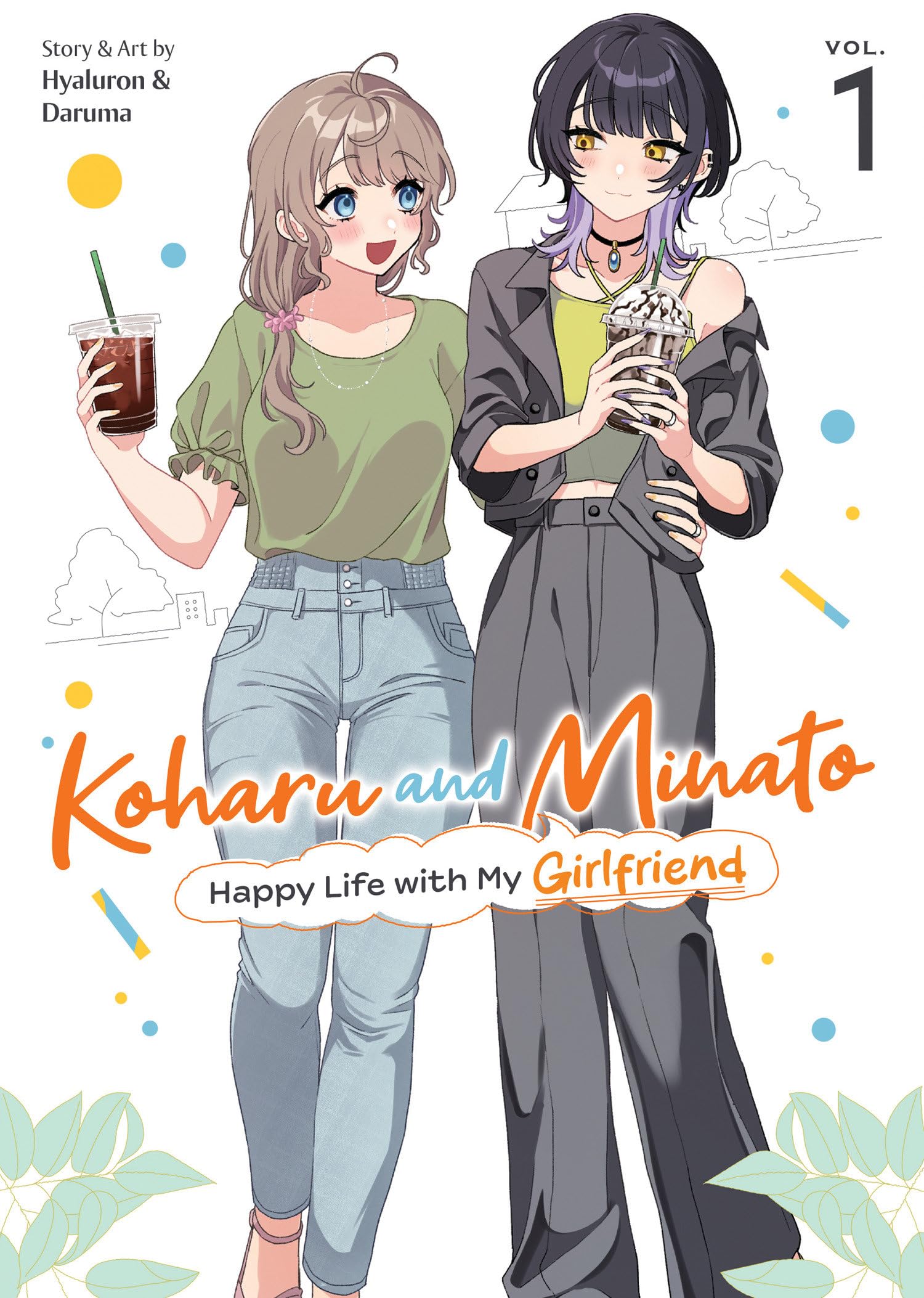 Koharu and Minato: Happy Life with My Girlfriend Vol. 1 Manga
