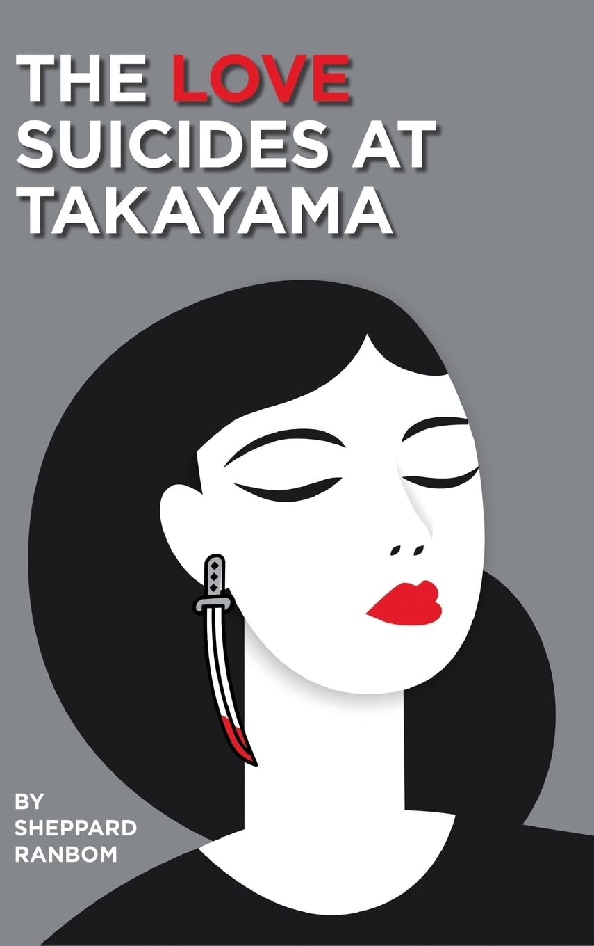 The Love Suicides at Takayama Drama