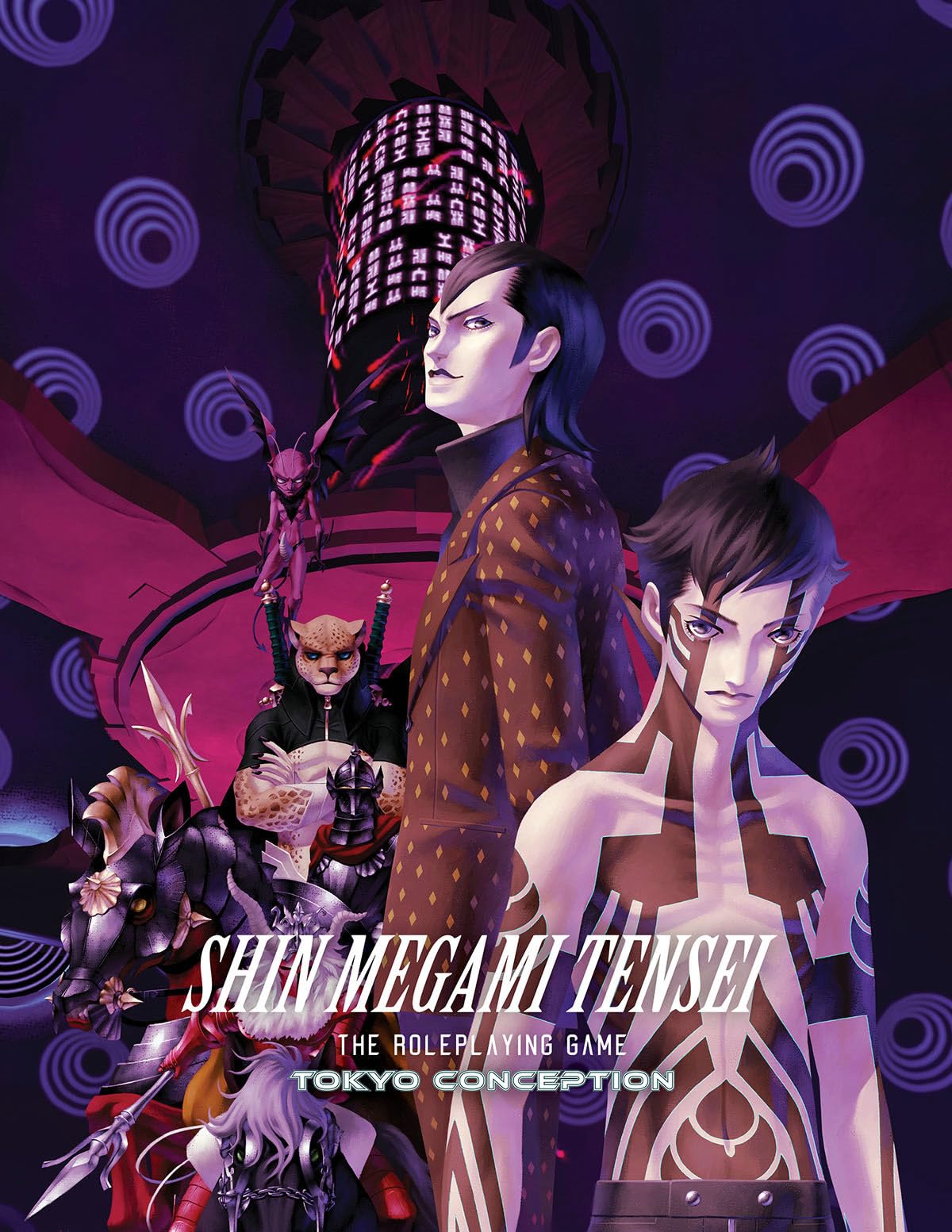 Shin Megami Tensei - The Roleplaying Game: Tokyo Conception Manga