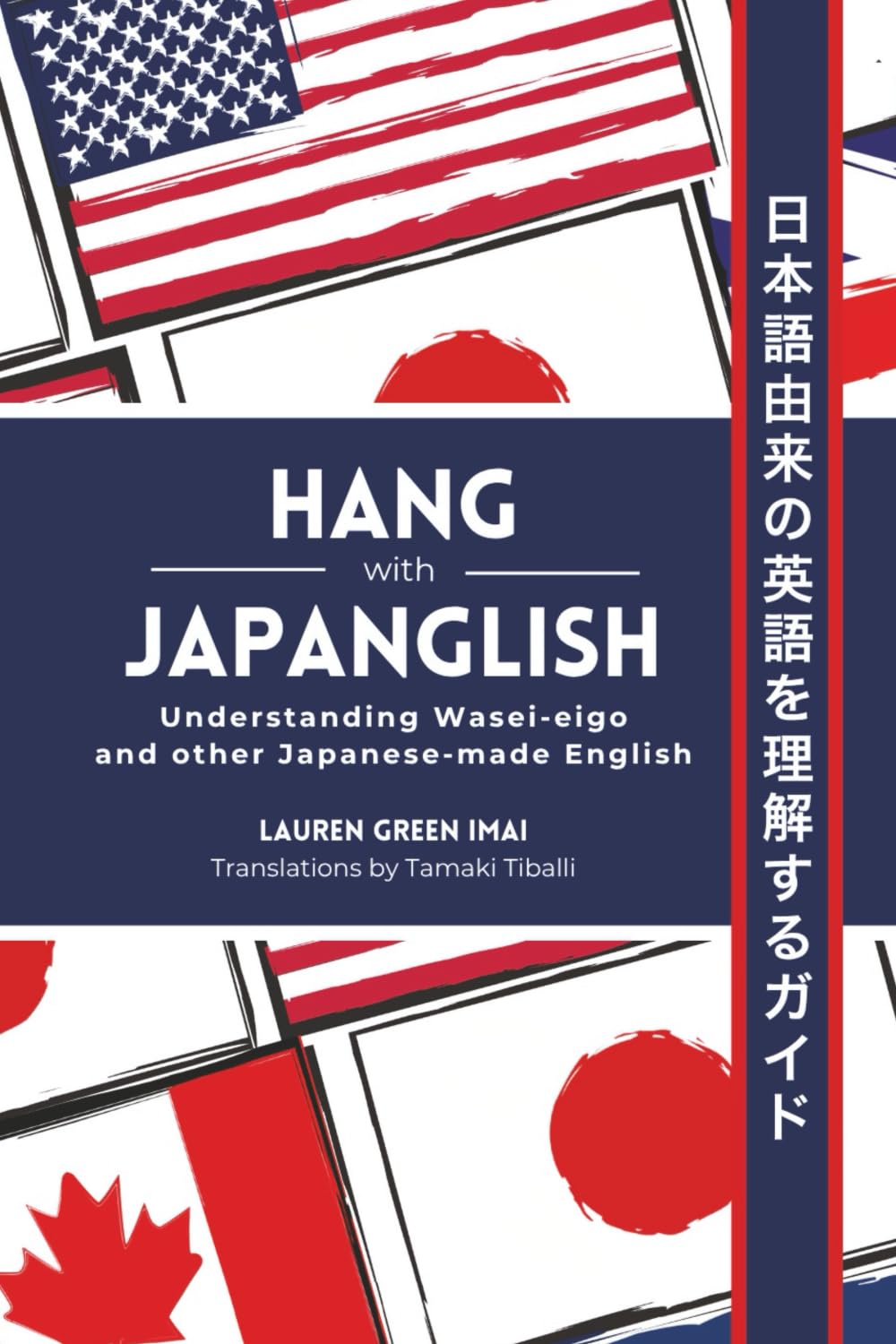 Hang with Japanglish Foreign Languages ​​& Dictionaries