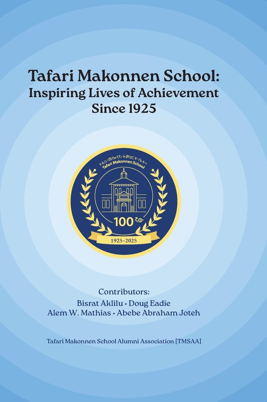 Tafari Makonnen School Learning & Reference