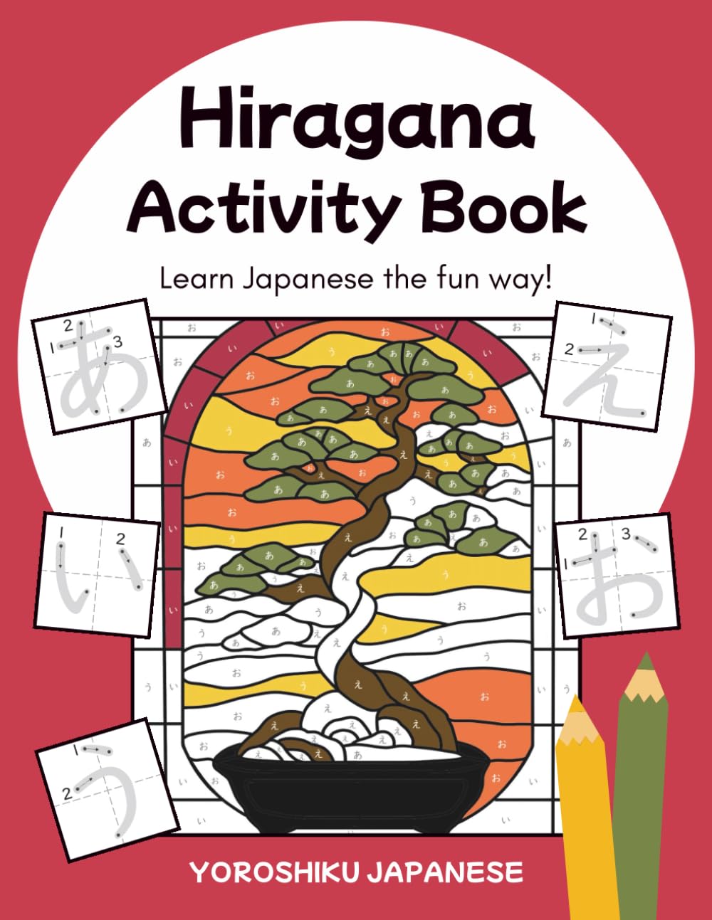 Hiragana Activity Book: A Fun Way to Learn Japanese! Education & Training