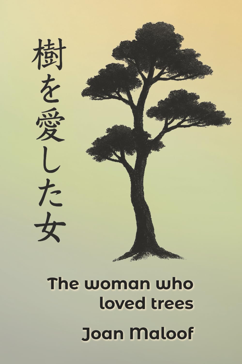 The Woman who Loved Trees Contemporary literature