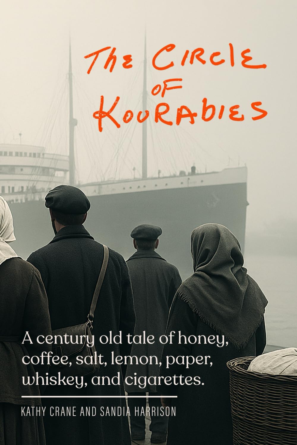 The Circle of Kourabies Leisure, Home & Garden