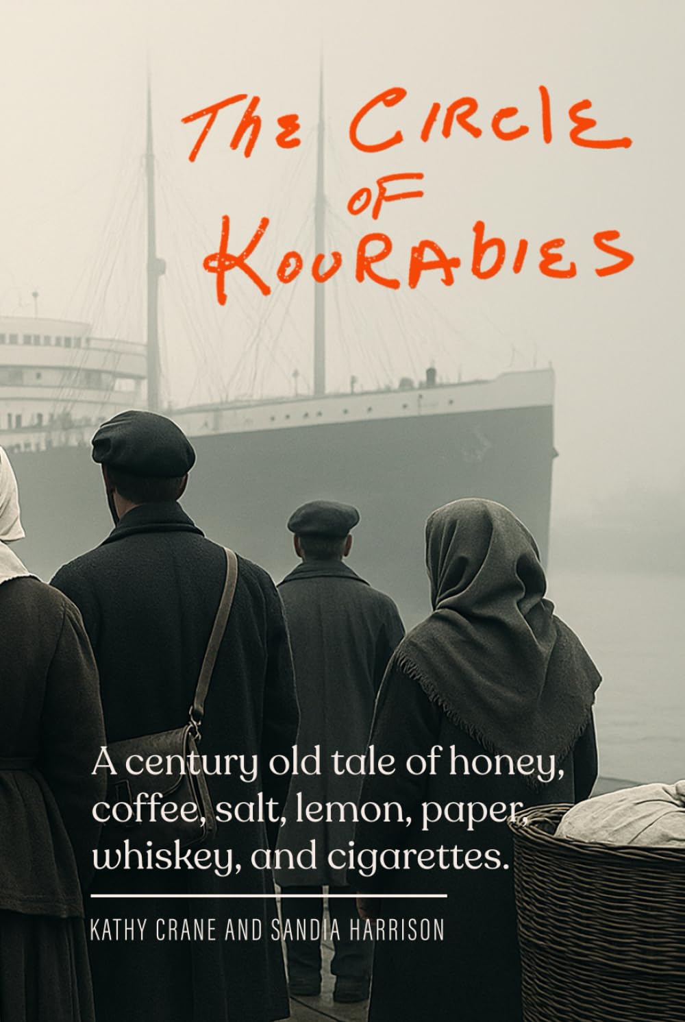 The Circle of Kourabies Leisure, Home & Garden