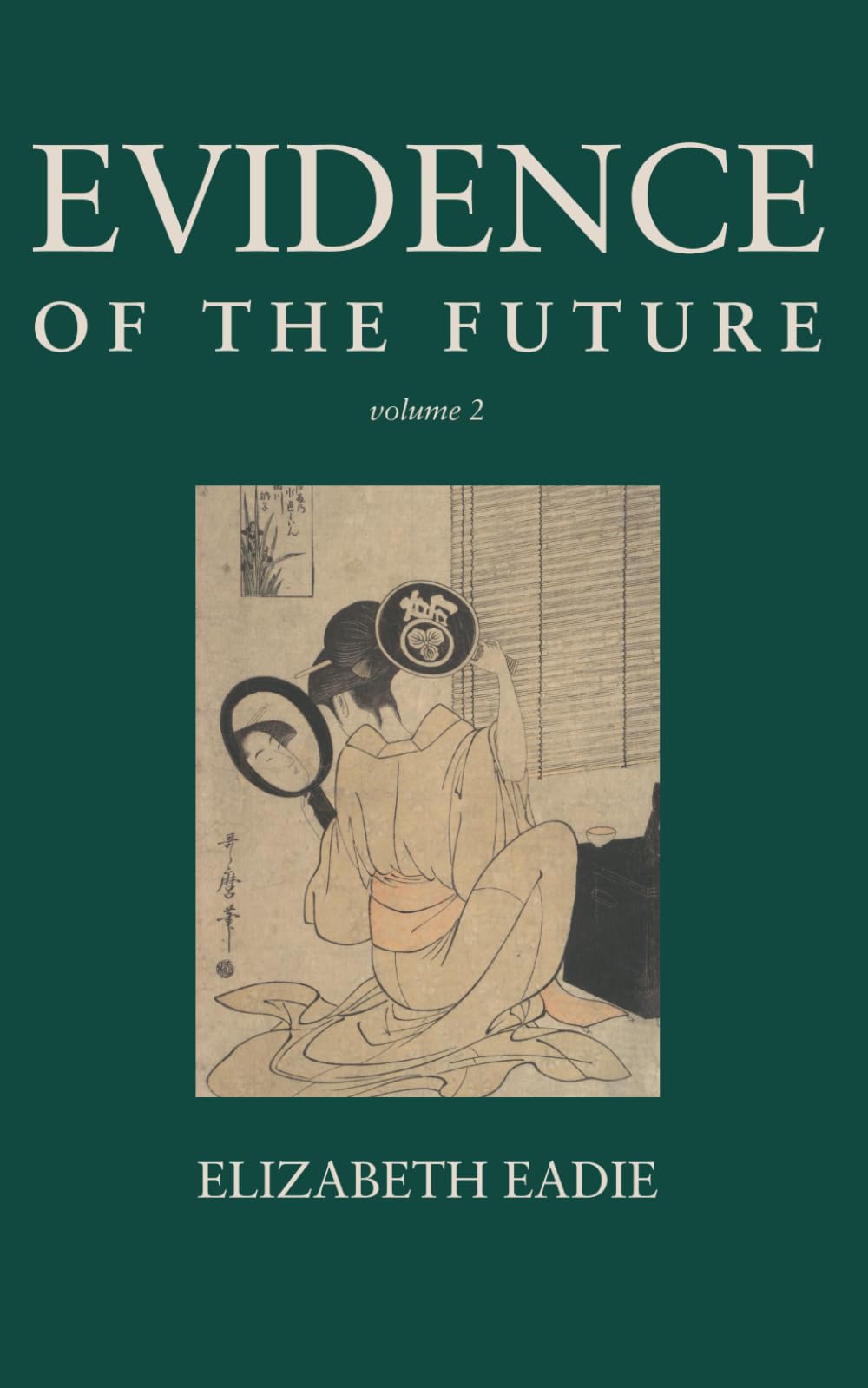 Evidence of the Future, Volume 2 Essays & Short Stories